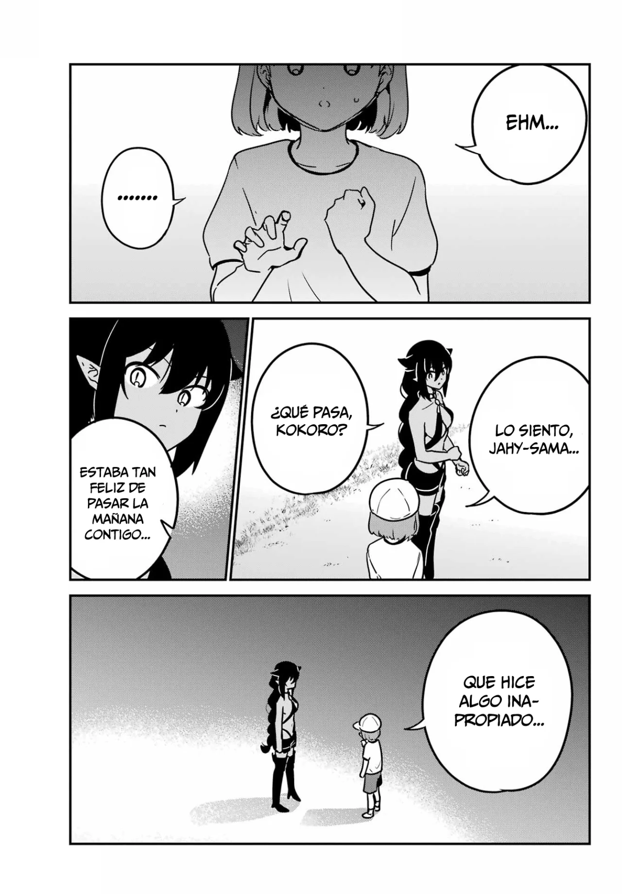 Jahy-sama wa Kujikenai! Capítulo 91 - Page 14