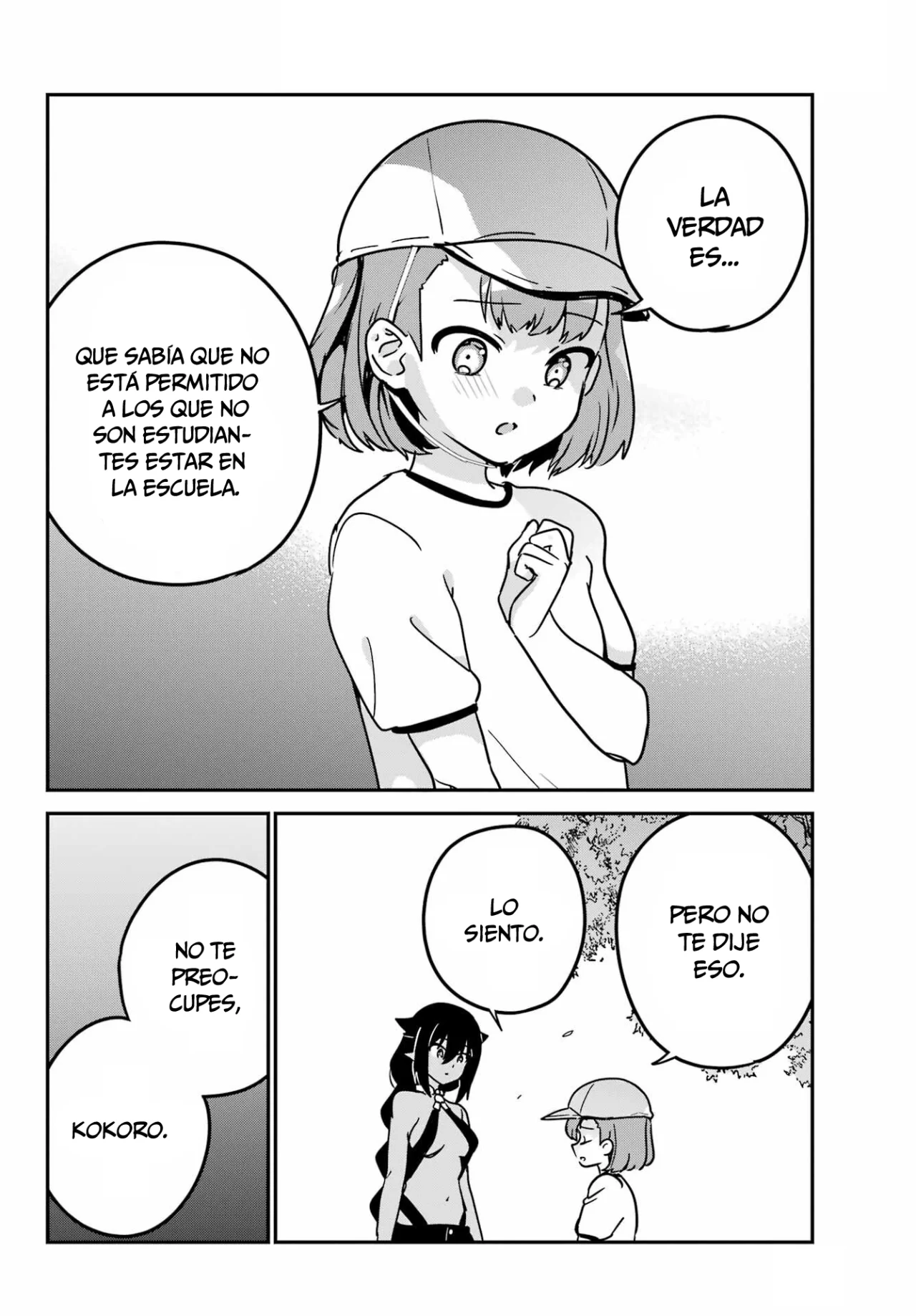 Jahy-sama wa Kujikenai! Capítulo 91 - Page 15