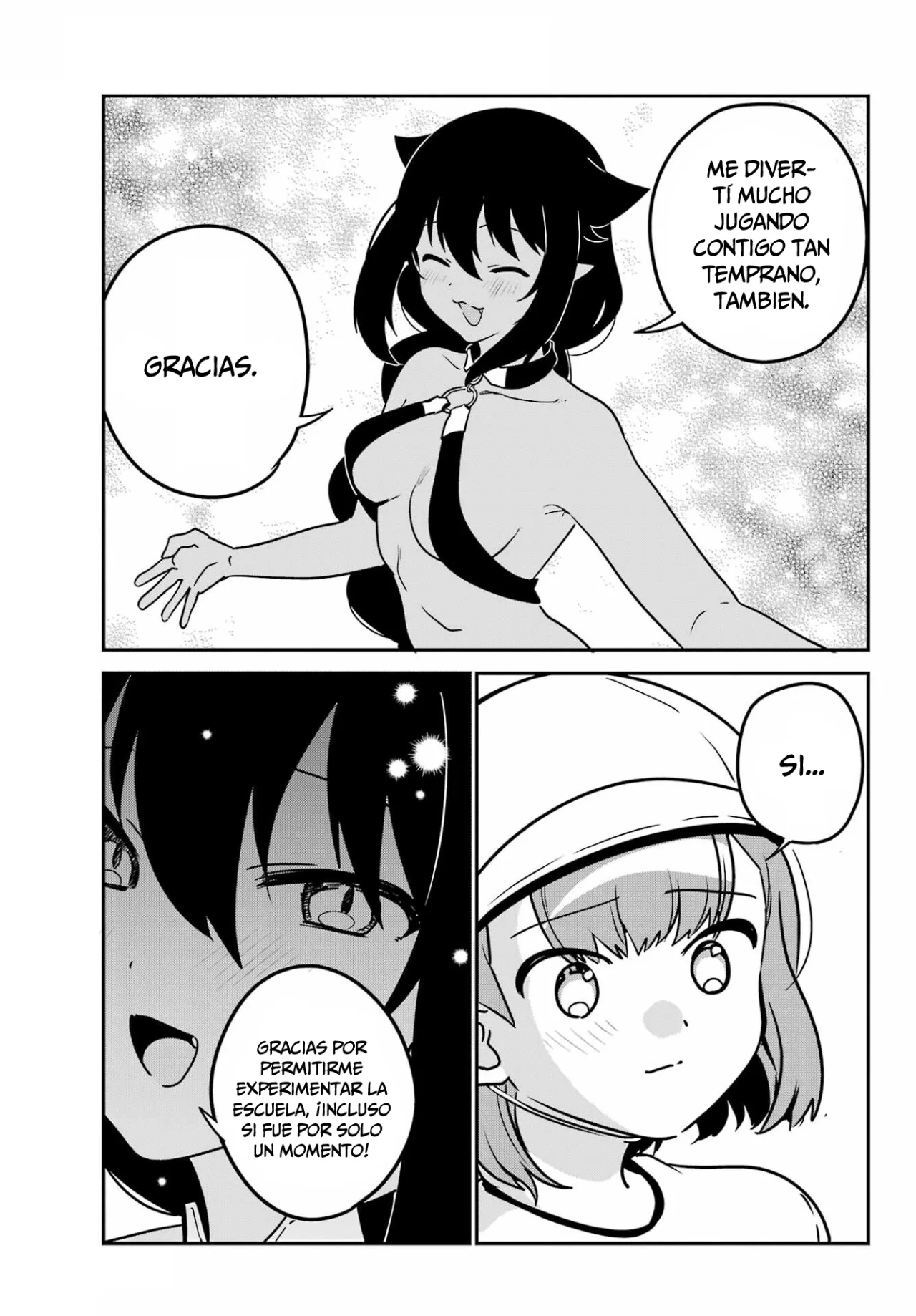 Jahy-sama wa Kujikenai! Capítulo 91 - Page 16