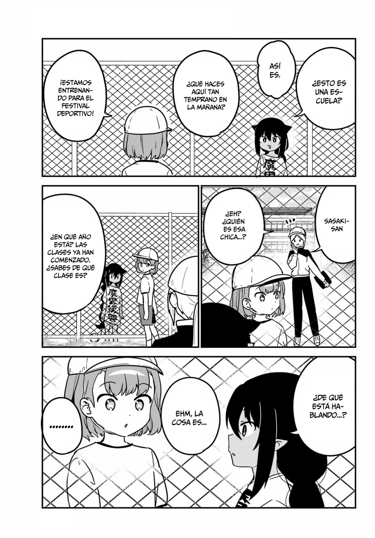 Jahy-sama wa Kujikenai! Capítulo 91 - Page 4