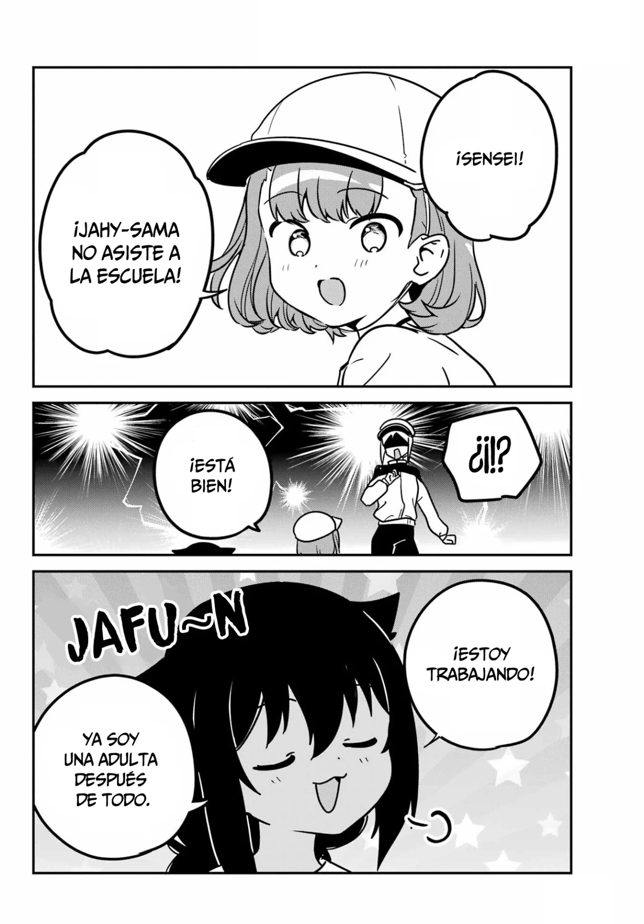 Jahy-sama wa Kujikenai! Capítulo 91 - Page 5