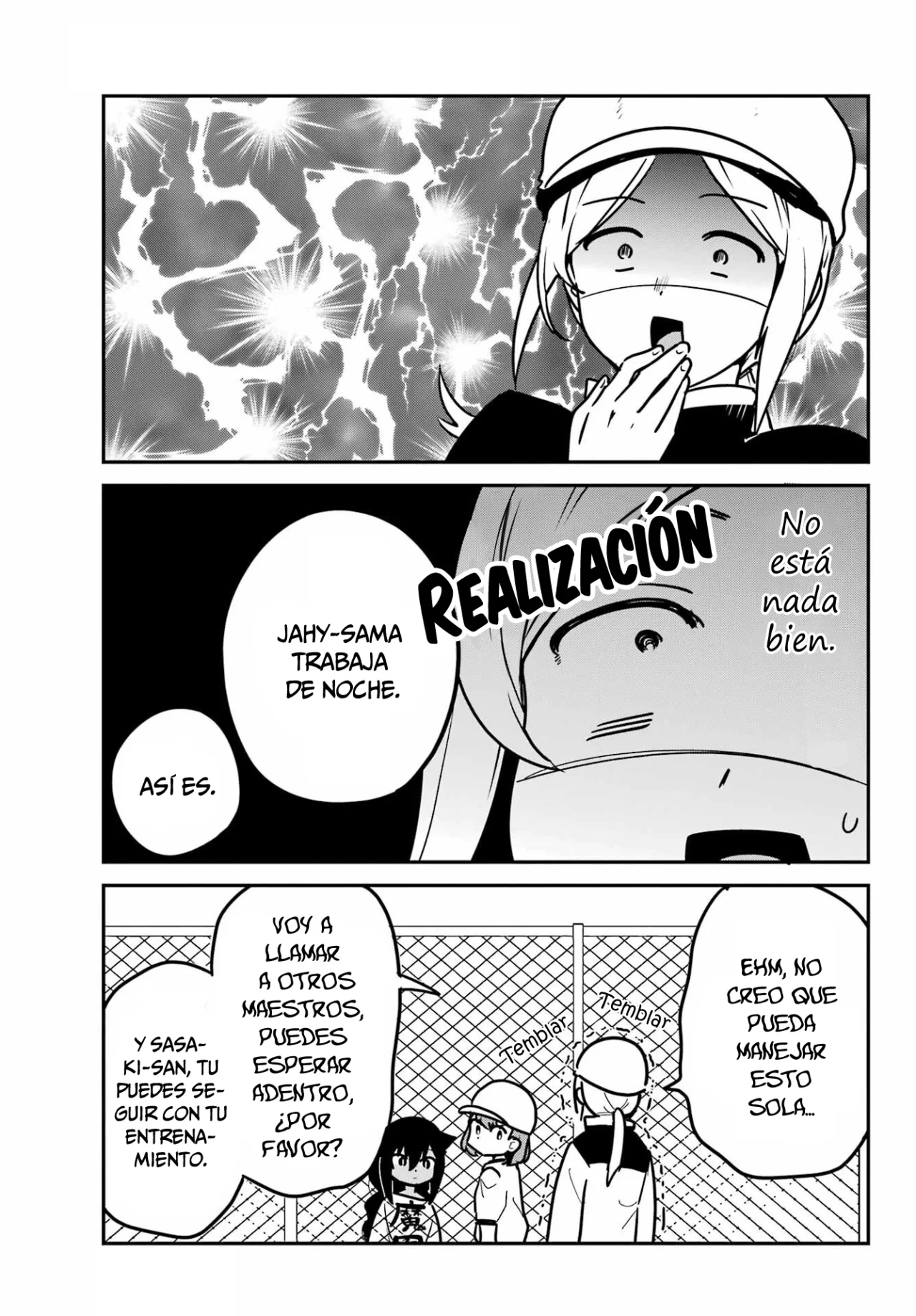 Jahy-sama wa Kujikenai! Capítulo 91 - Page 6