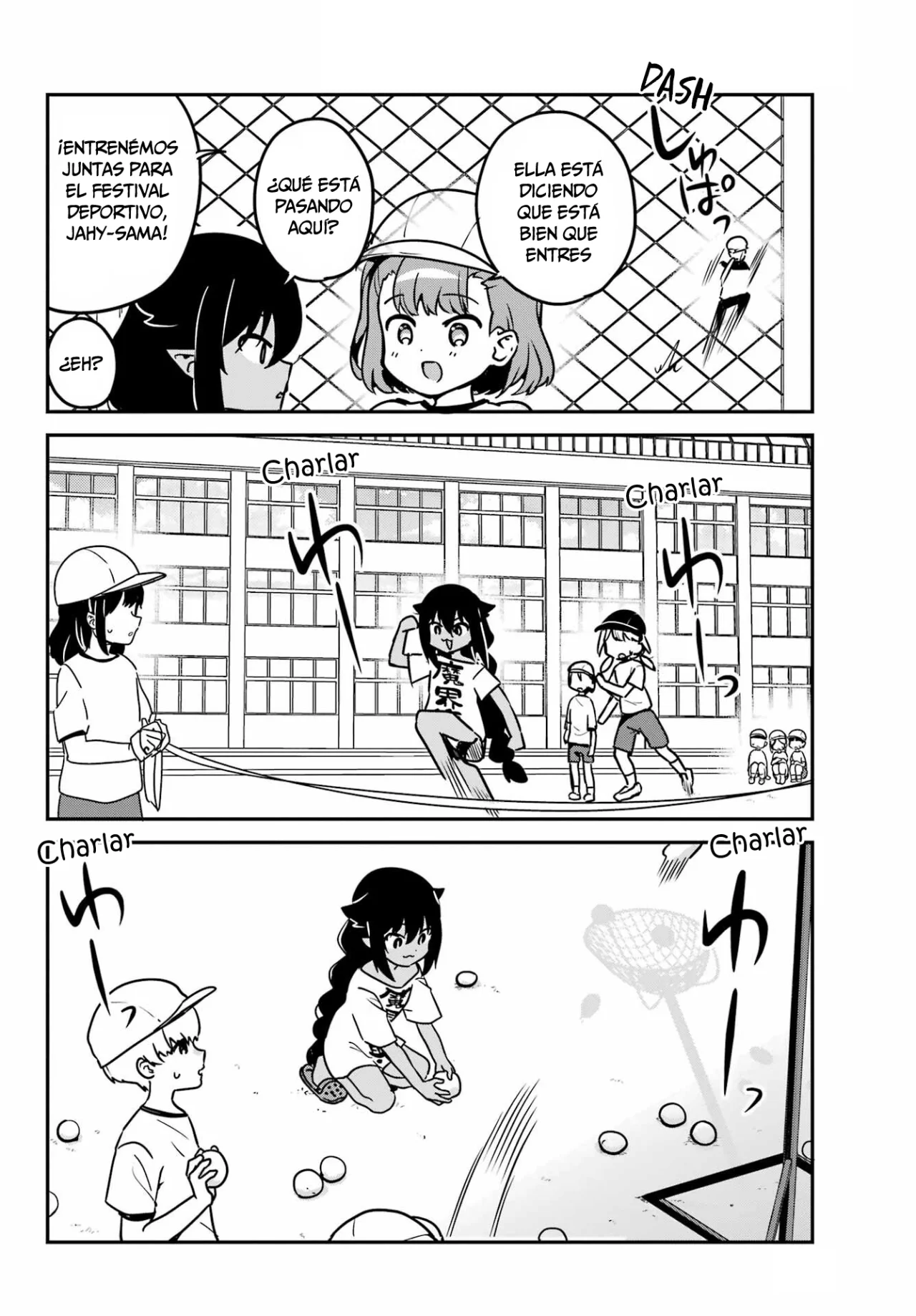 Jahy-sama wa Kujikenai! Capítulo 91 - Page 7