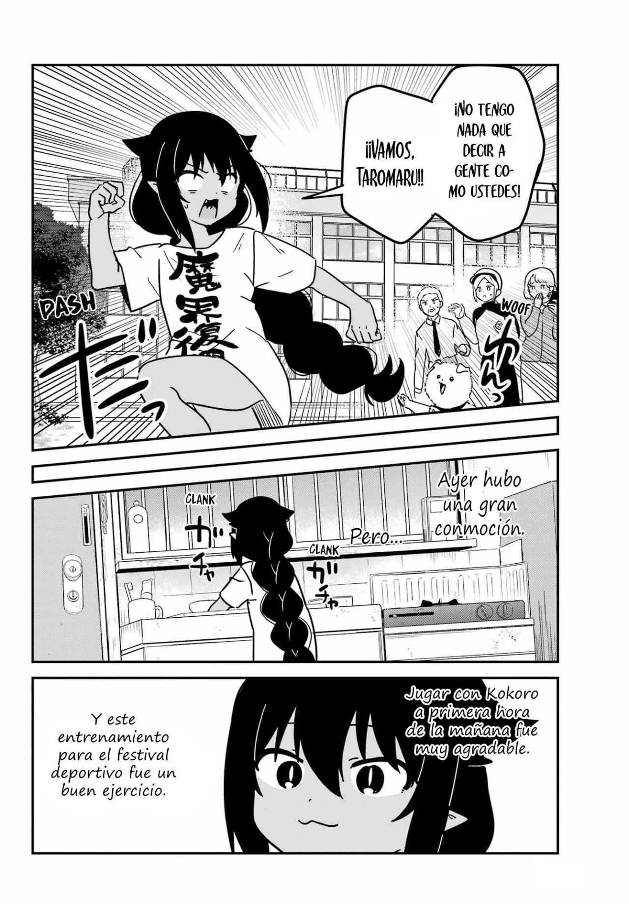 Jahy-sama wa Kujikenai! Capítulo 91 - Page 9