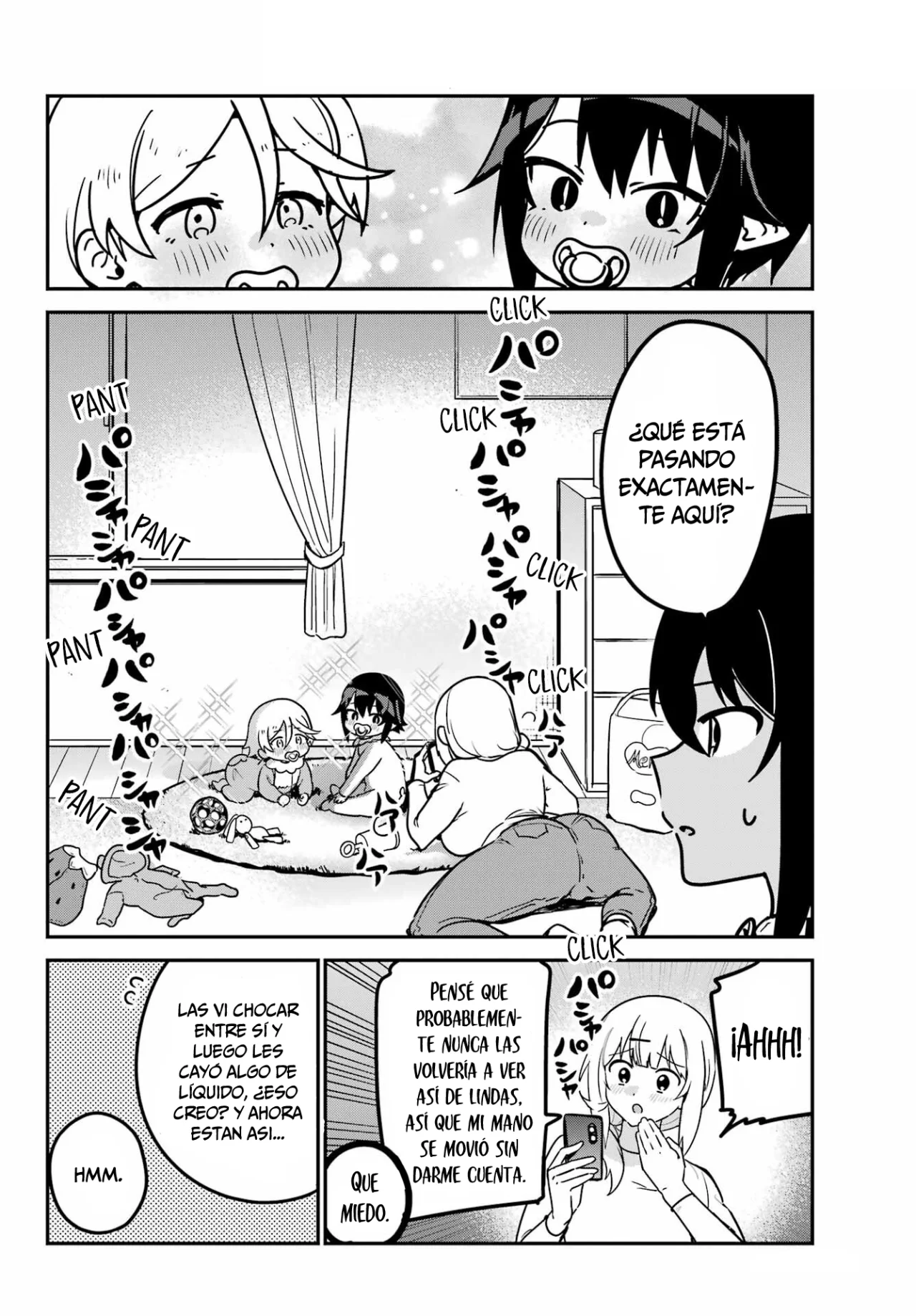 Jahy-sama wa Kujikenai! Capítulo 92 - Page 7
