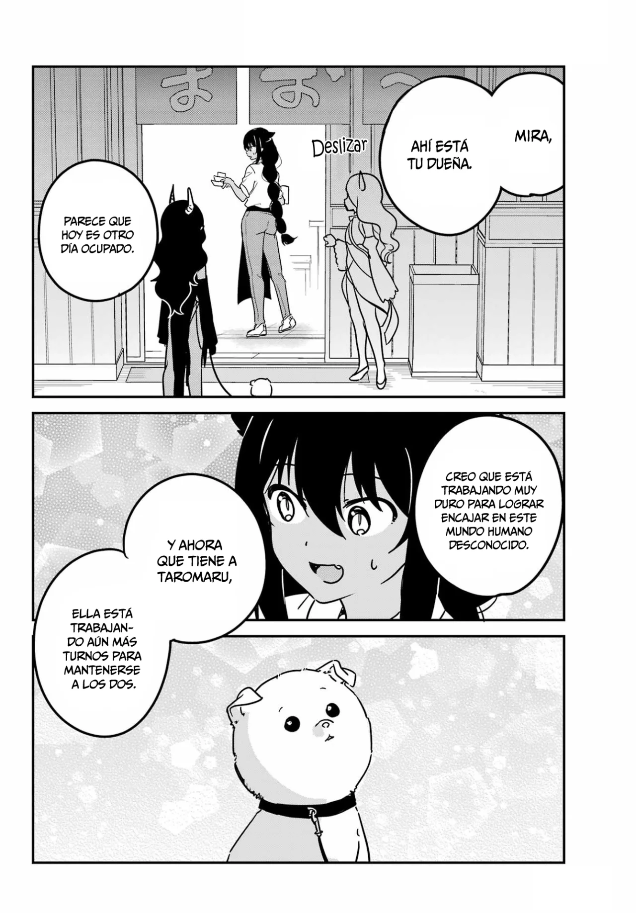 Jahy-sama wa Kujikenai! Capítulo 93 - Page 12