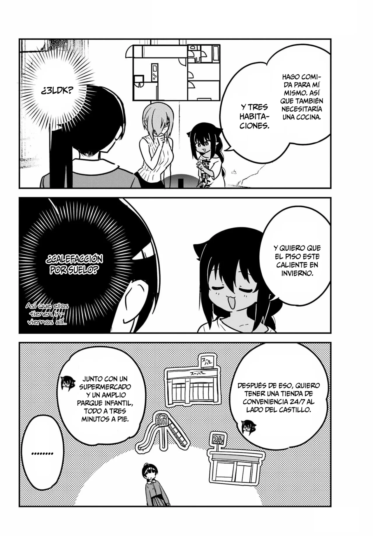 Jahy-sama wa Kujikenai! Capítulo 94 - Page 12