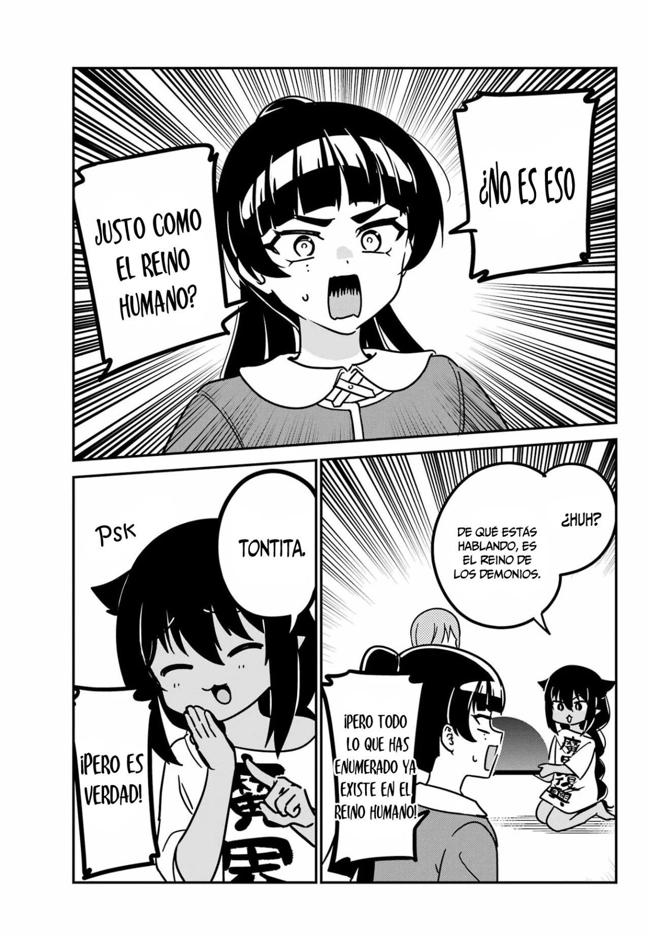Jahy-sama wa Kujikenai! Capítulo 94 - Page 13
