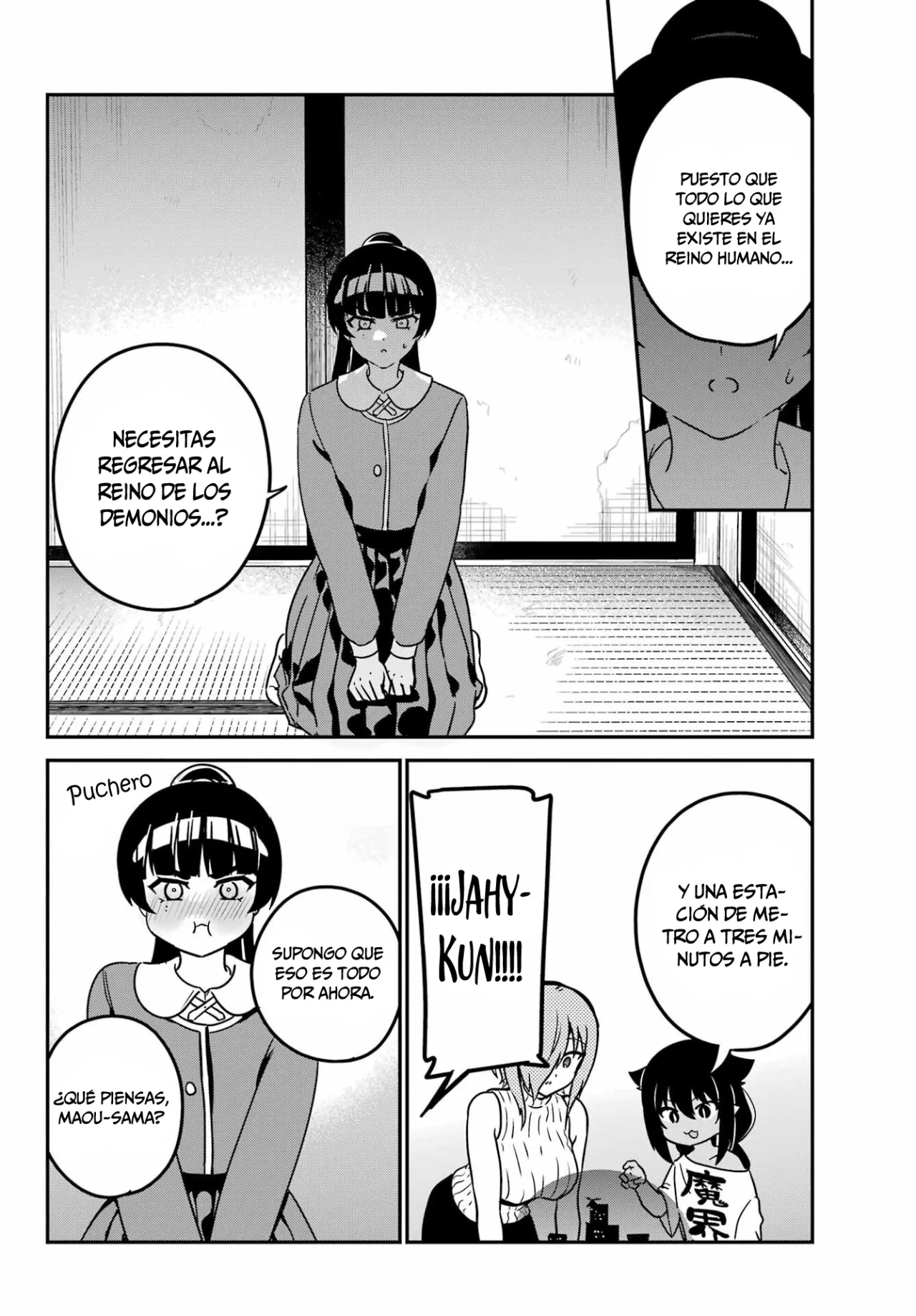 Jahy-sama wa Kujikenai! Capítulo 94 - Page 14