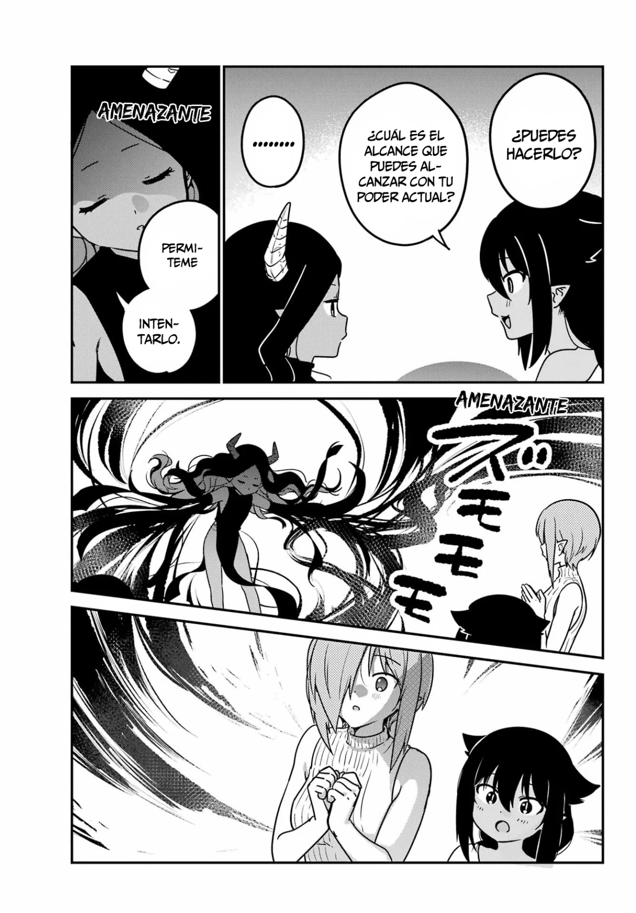 Jahy-sama wa Kujikenai! Capítulo 94 - Page 15