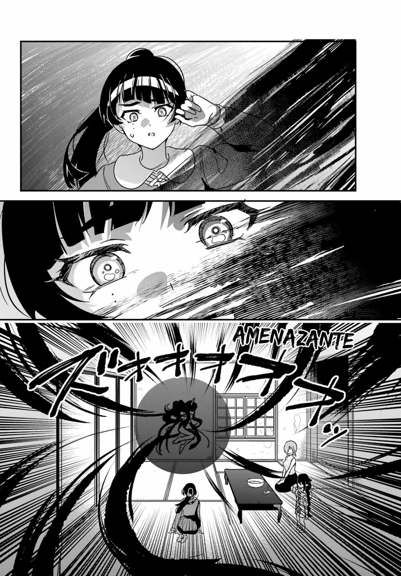 Jahy-sama wa Kujikenai! Capítulo 94 - Page 16