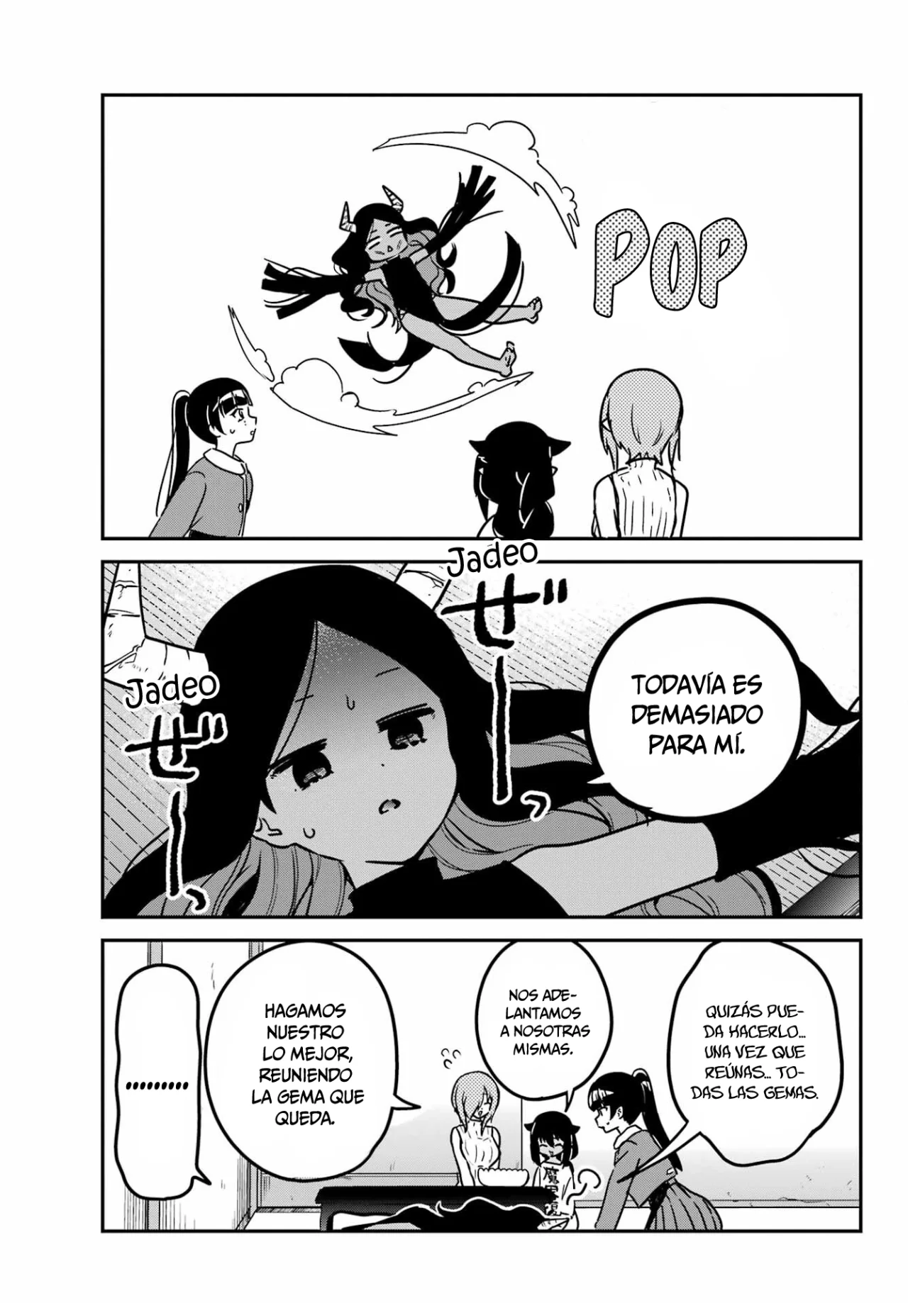 Jahy-sama wa Kujikenai! Capítulo 94 - Page 17
