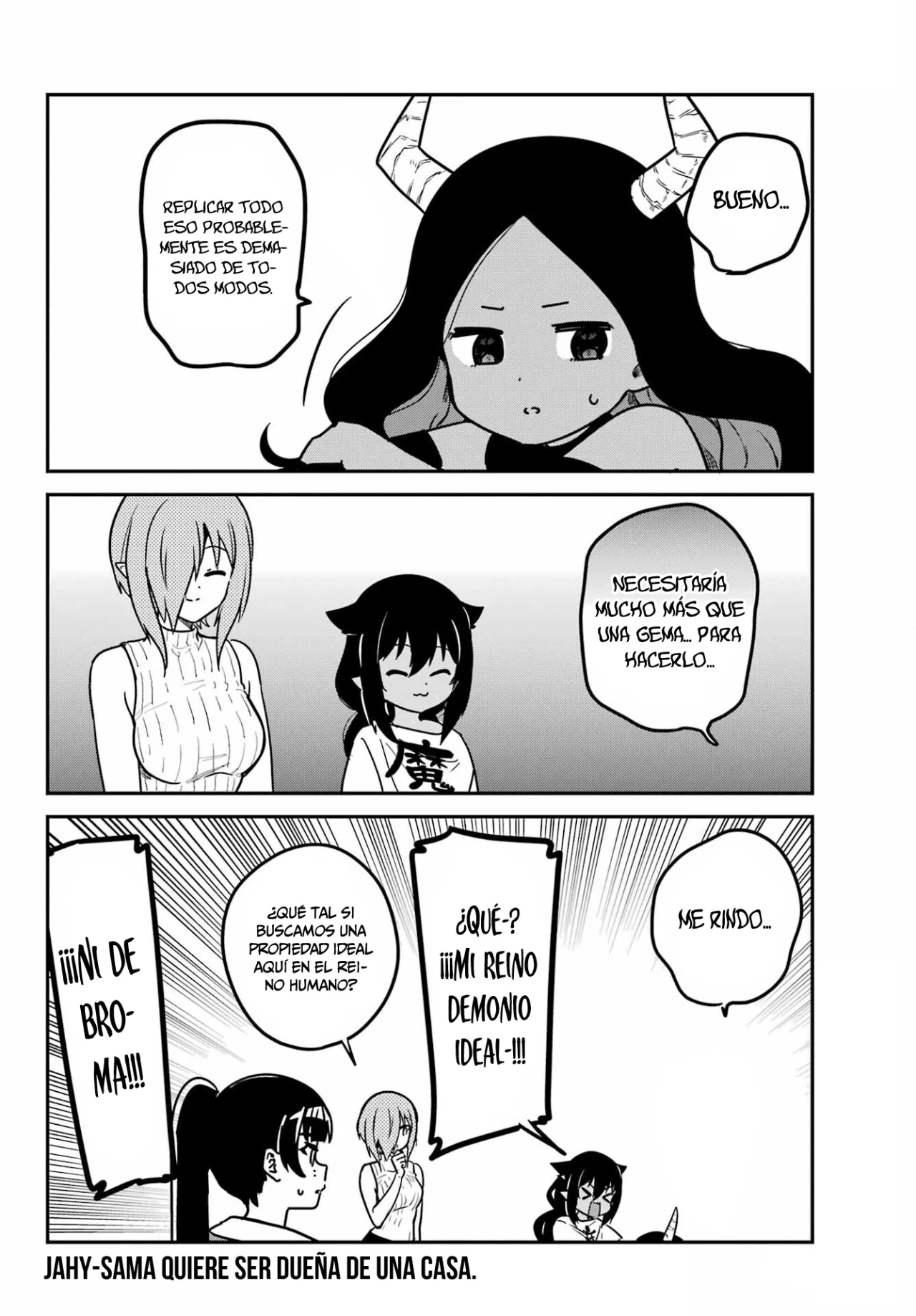 Jahy-sama wa Kujikenai! Capítulo 94 - Page 18