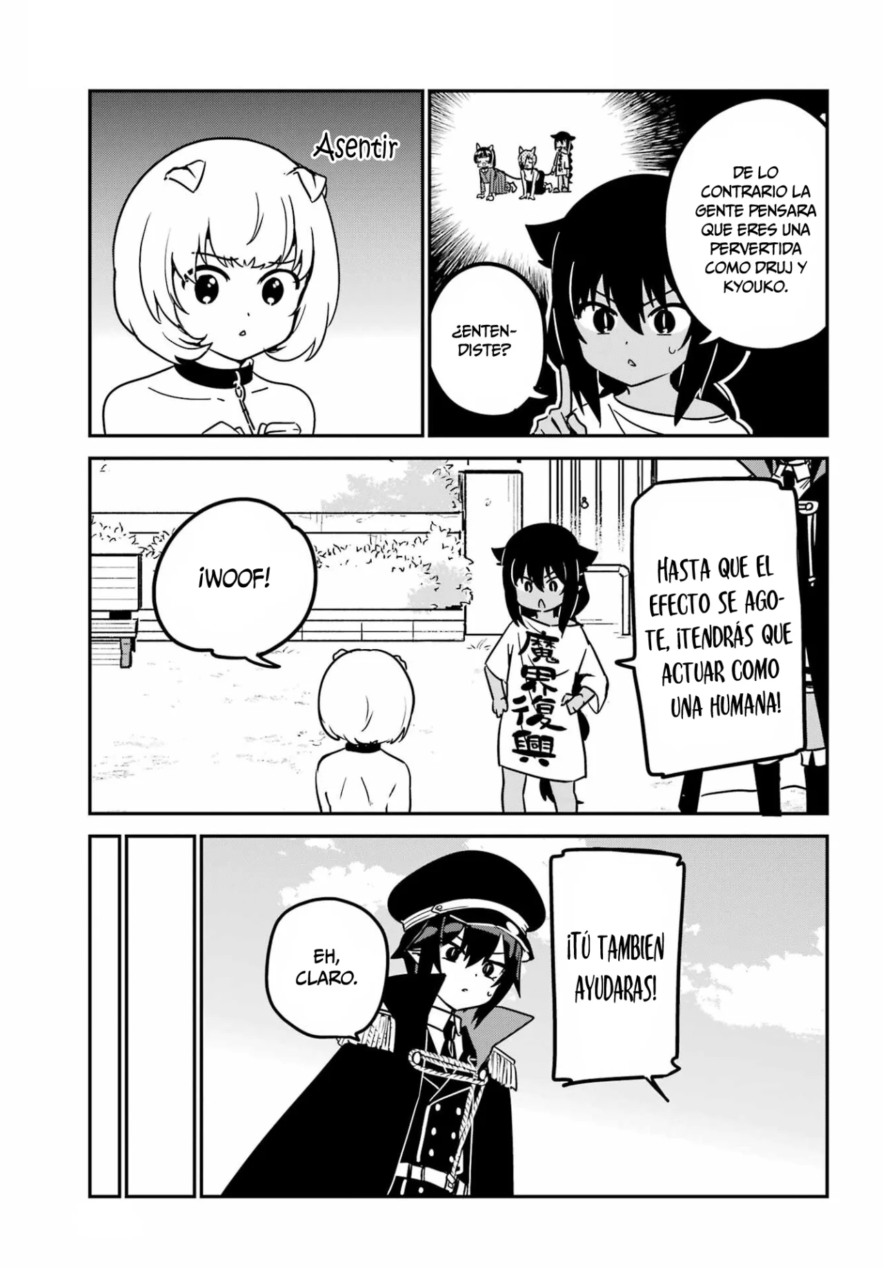 Jahy-sama wa Kujikenai! Capítulo 95 - Page 10
