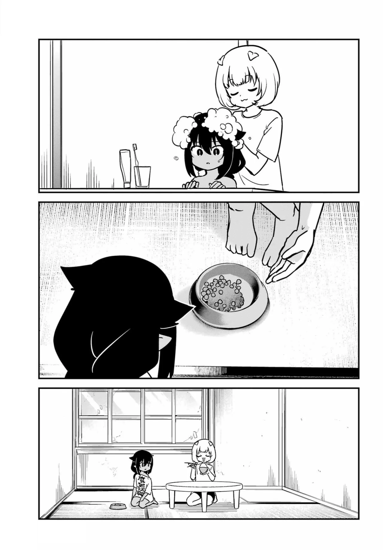 Jahy-sama wa Kujikenai! Capítulo 95 - Page 16