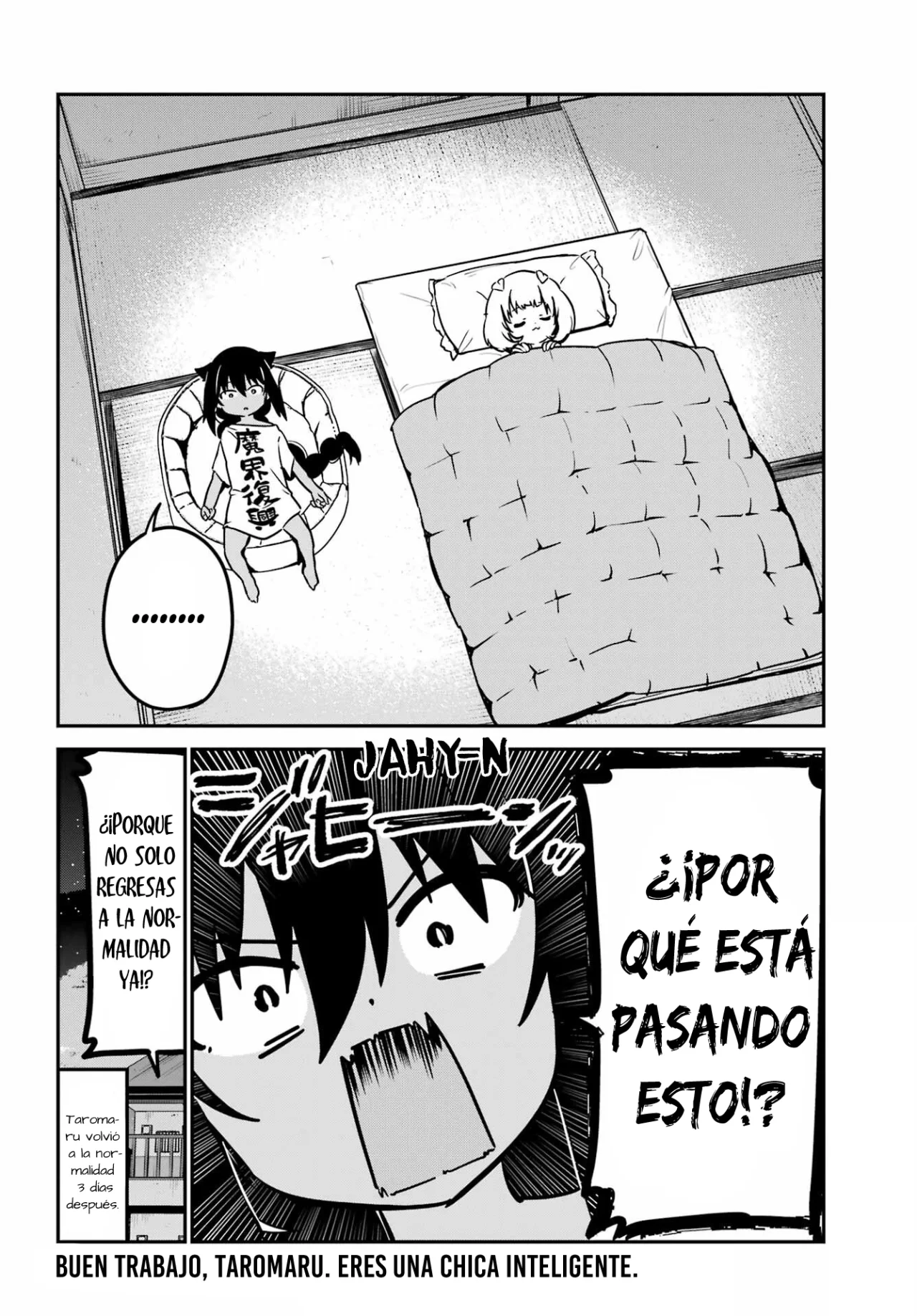 Jahy-sama wa Kujikenai! Capítulo 95 - Page 17