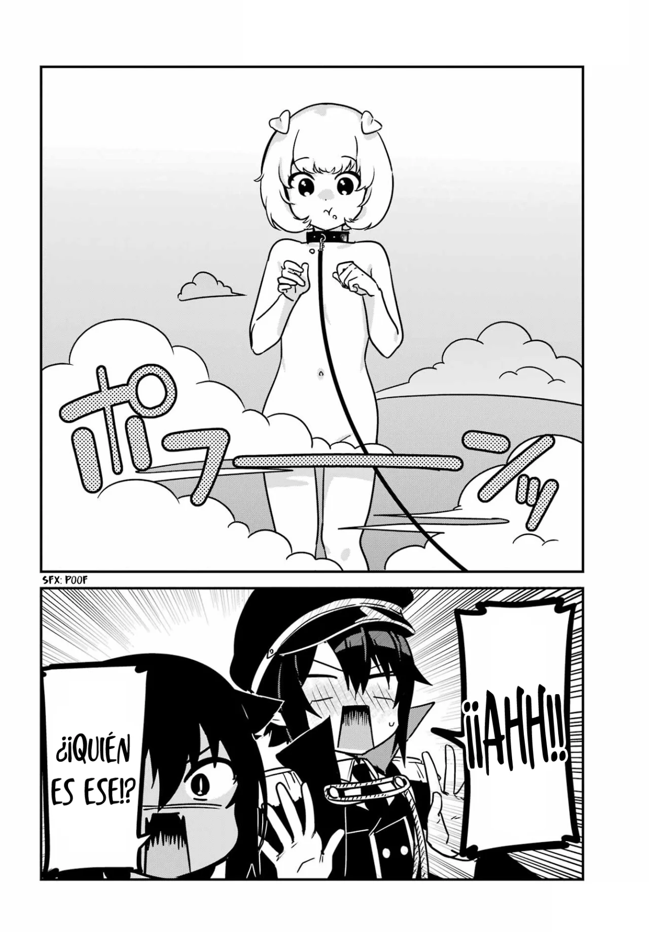 Jahy-sama wa Kujikenai! Capítulo 95 - Page 5