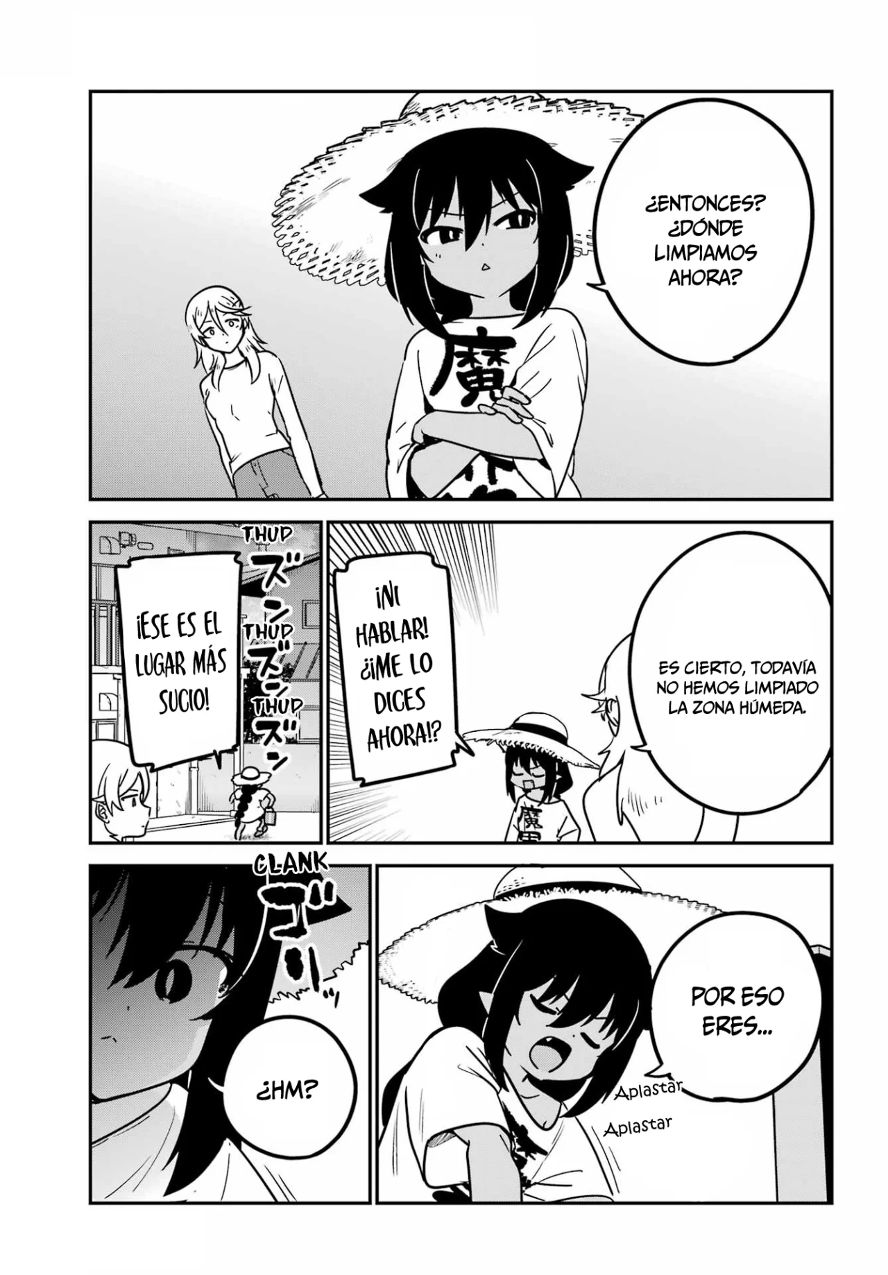Jahy-sama wa Kujikenai! Capítulo 96 - Page 13