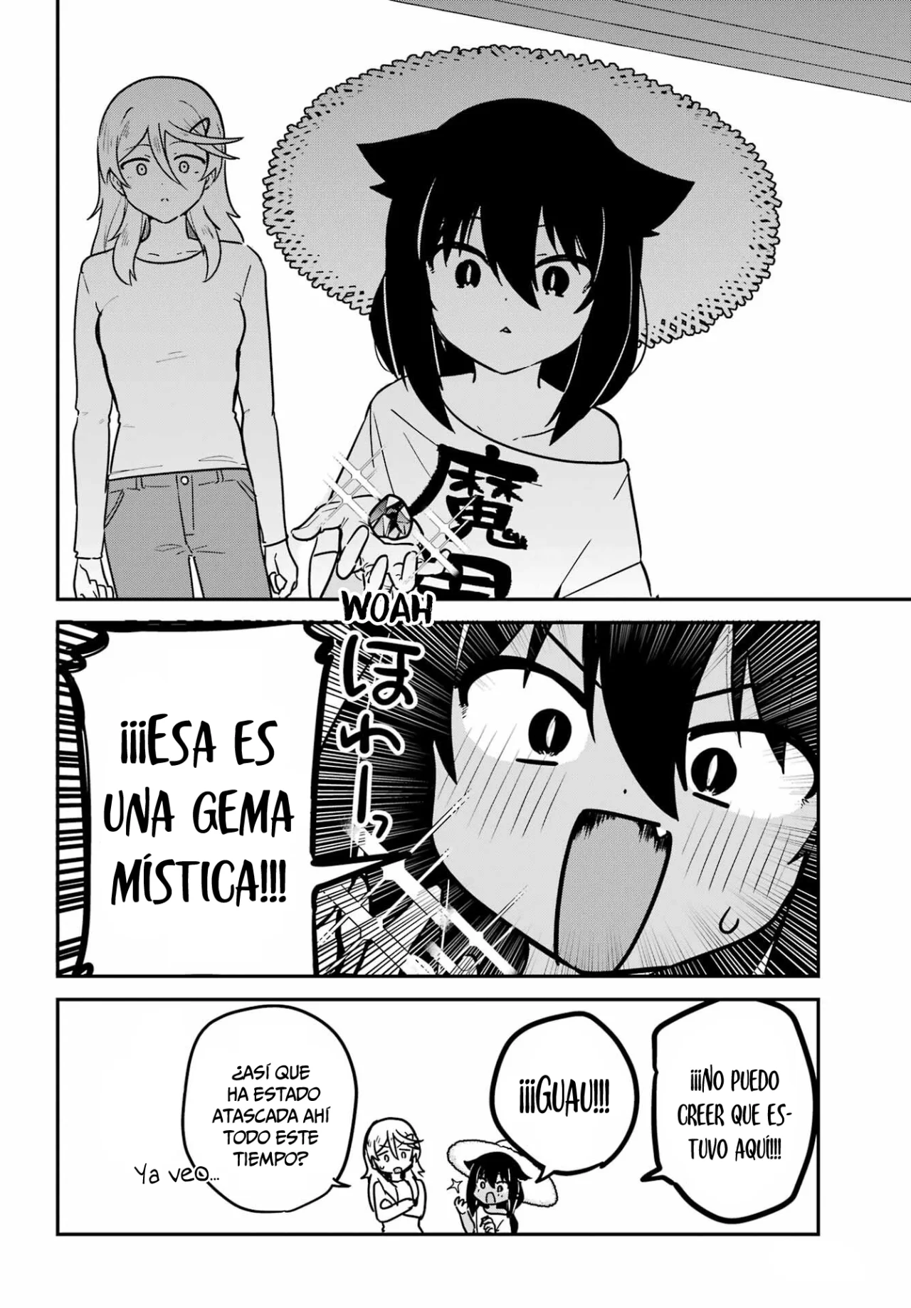 Jahy-sama wa Kujikenai! Capítulo 96 - Page 14