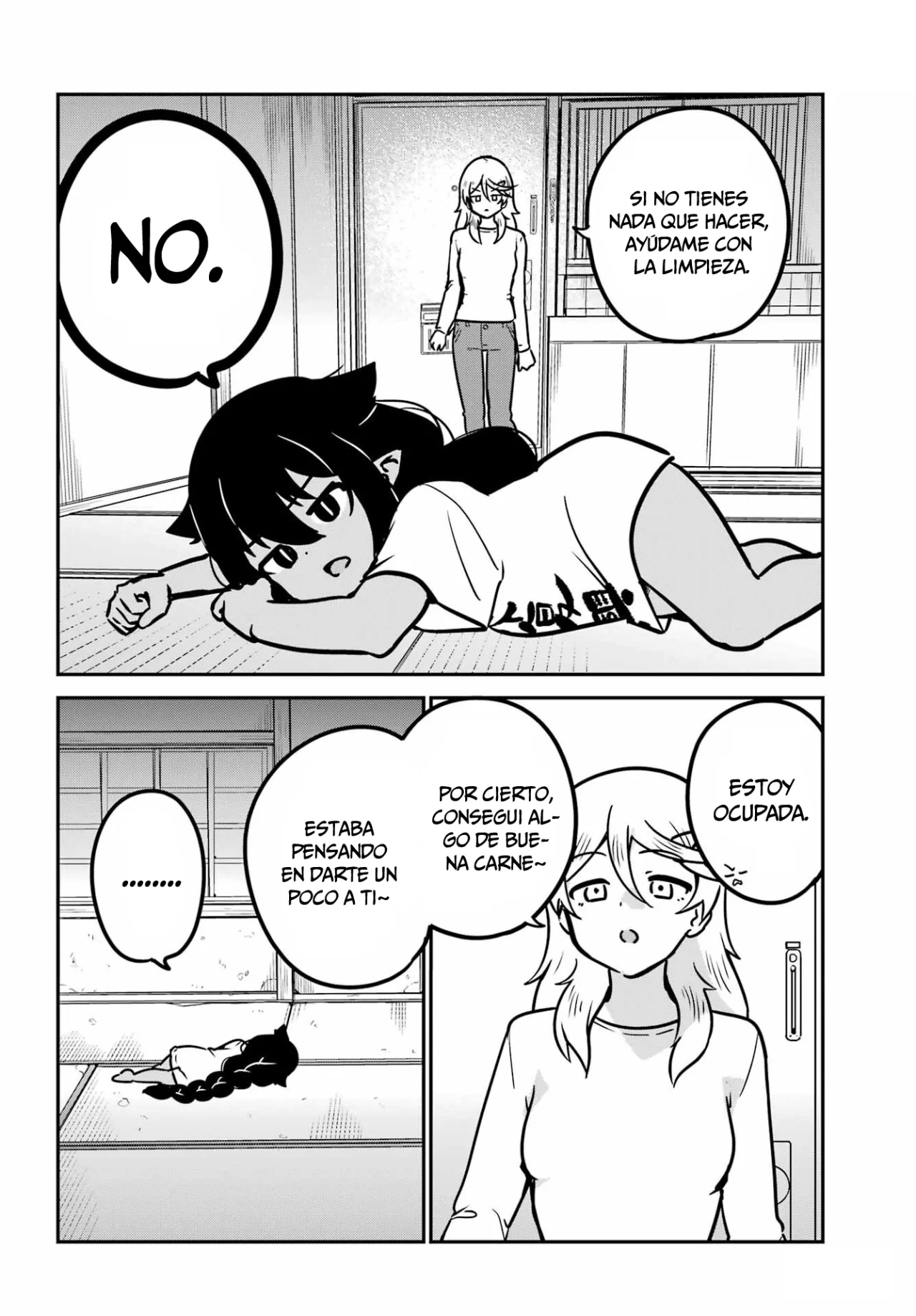 Jahy-sama wa Kujikenai! Capítulo 96 - Page 4