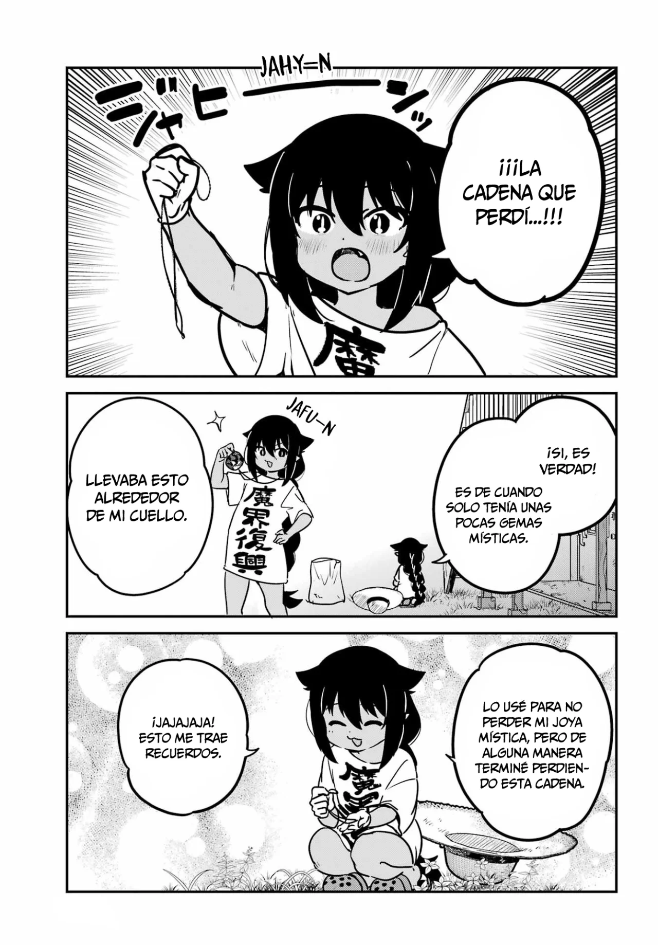 Jahy-sama wa Kujikenai! Capítulo 96 - Page 7