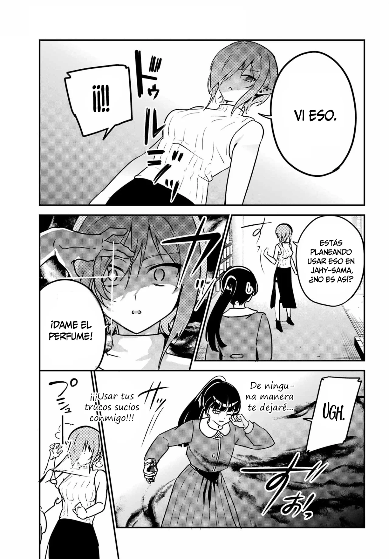 Jahy-sama wa Kujikenai! Capítulo 97 - Page 10