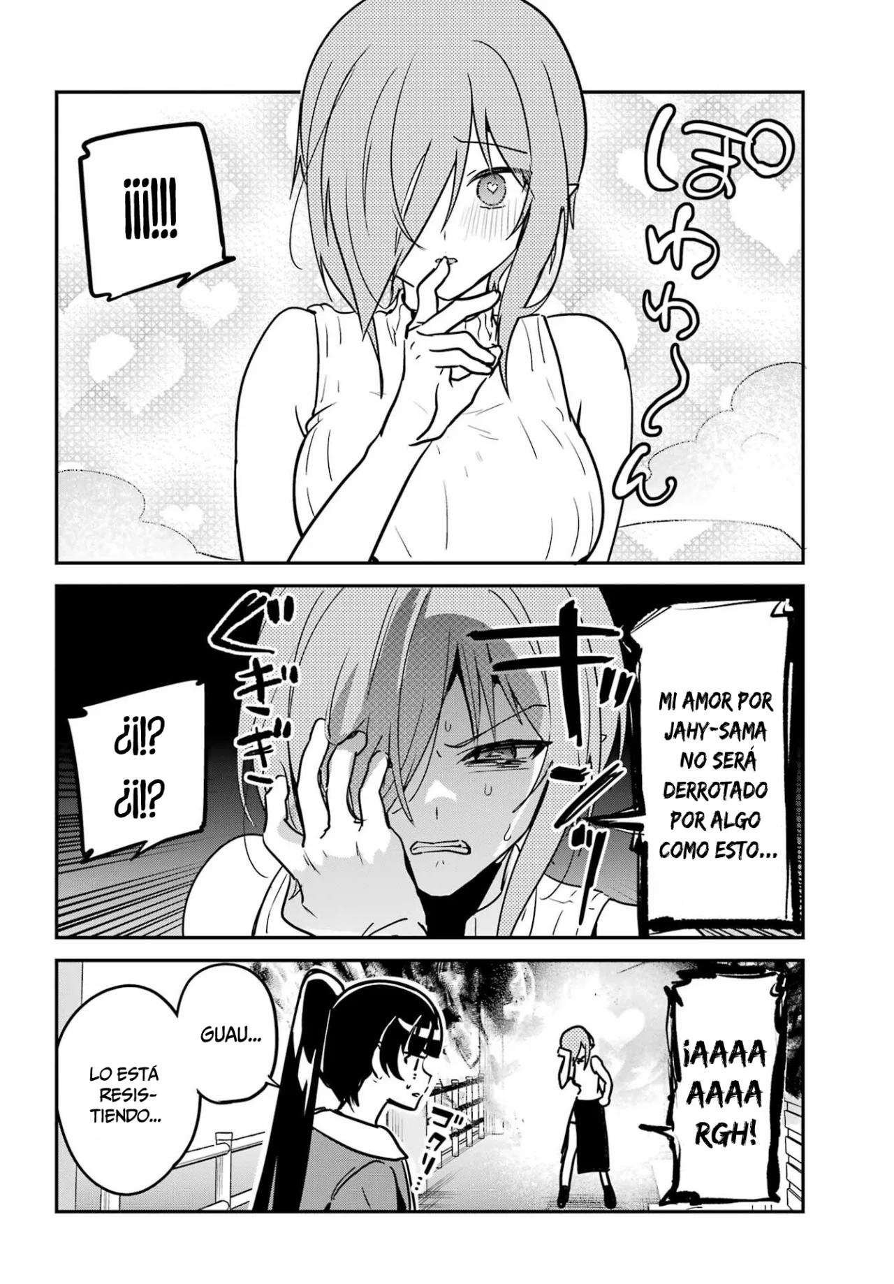 Jahy-sama wa Kujikenai! Capítulo 97 - Page 11