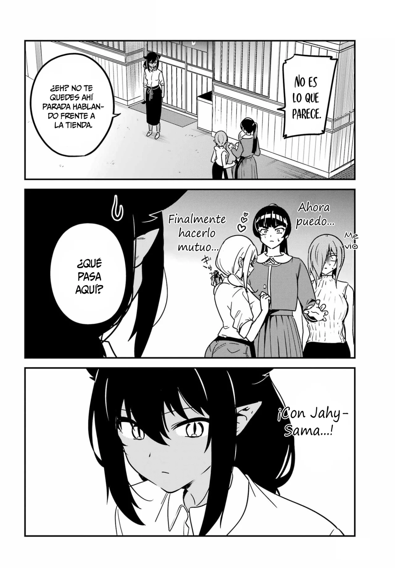 Jahy-sama wa Kujikenai! Capítulo 97 - Page 15