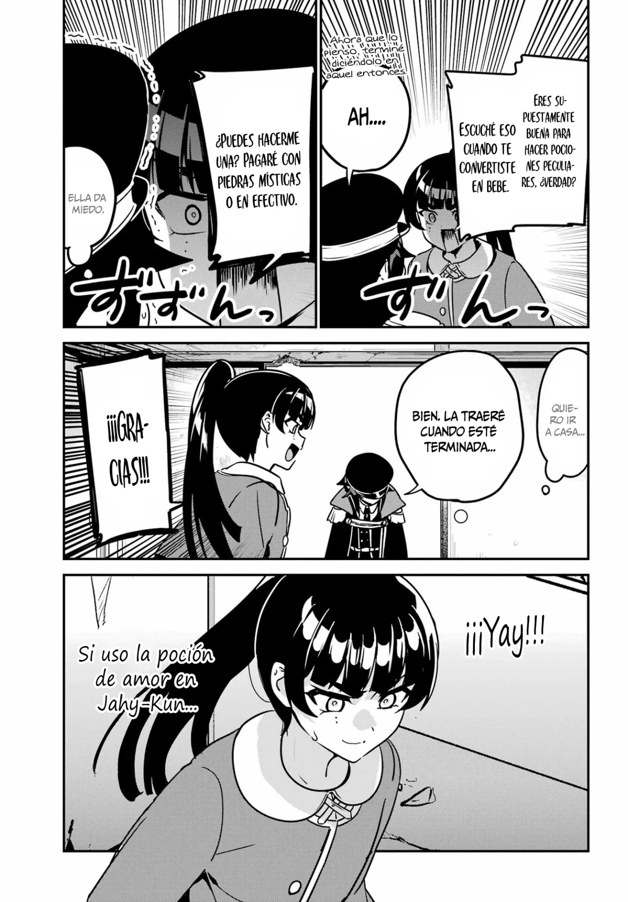 Jahy-sama wa Kujikenai! Capítulo 97 - Page 4