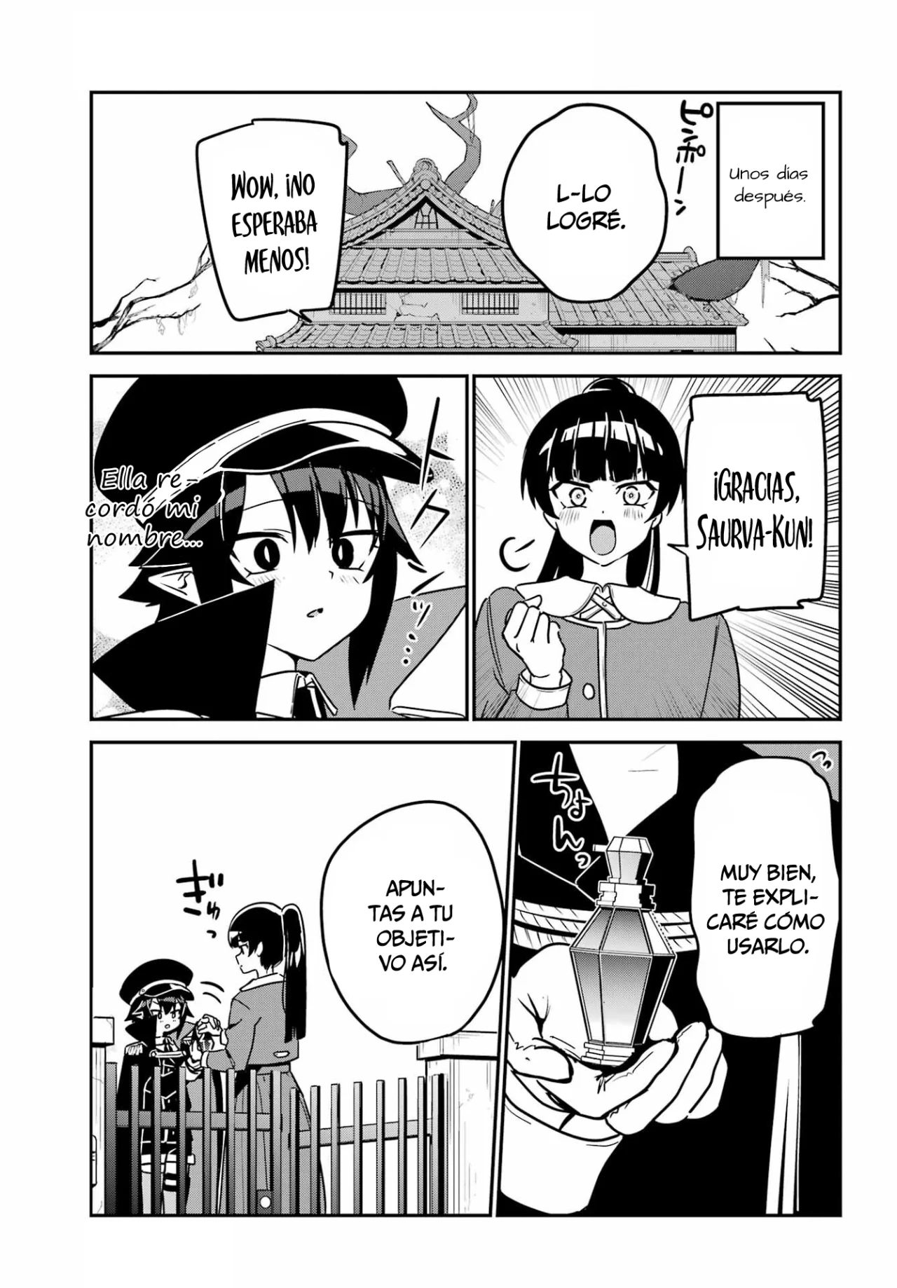 Jahy-sama wa Kujikenai! Capítulo 97 - Page 6