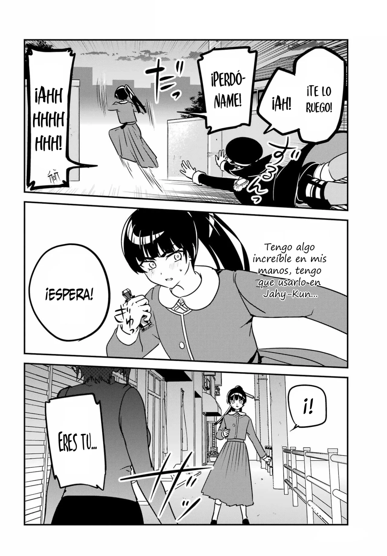 Jahy-sama wa Kujikenai! Capítulo 97 - Page 9
