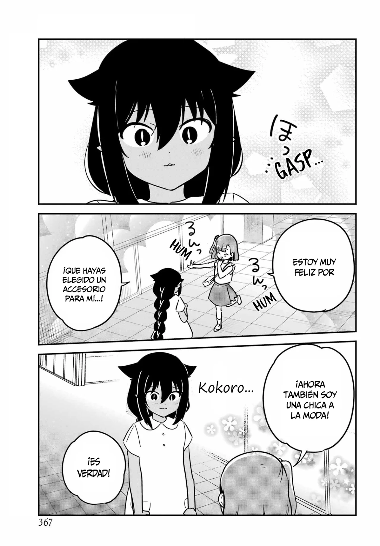 Jahy-sama wa Kujikenai! Capítulo 98 - Page 12