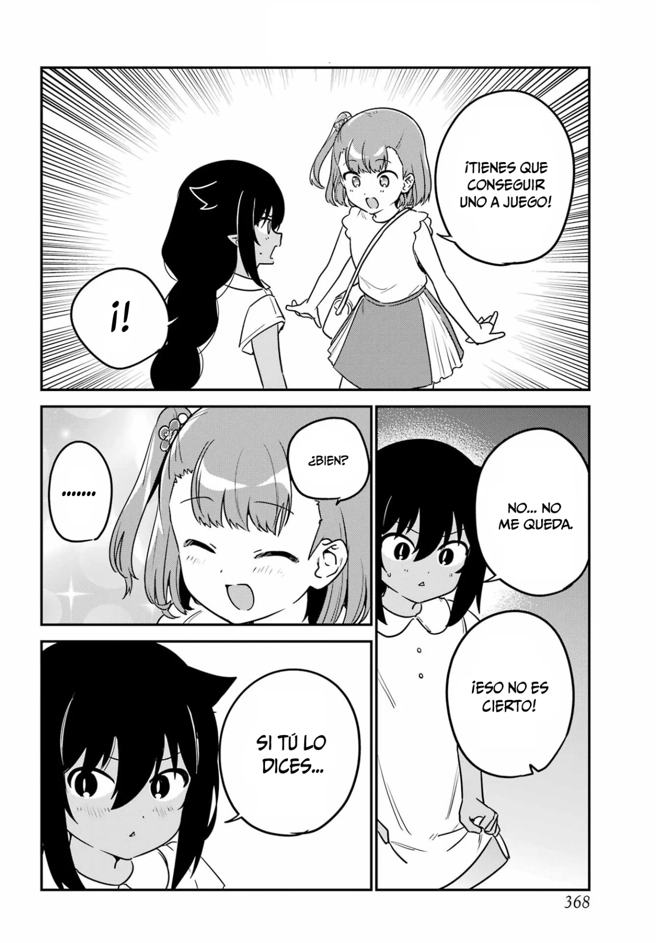 Jahy-sama wa Kujikenai! Capítulo 98 - Page 13