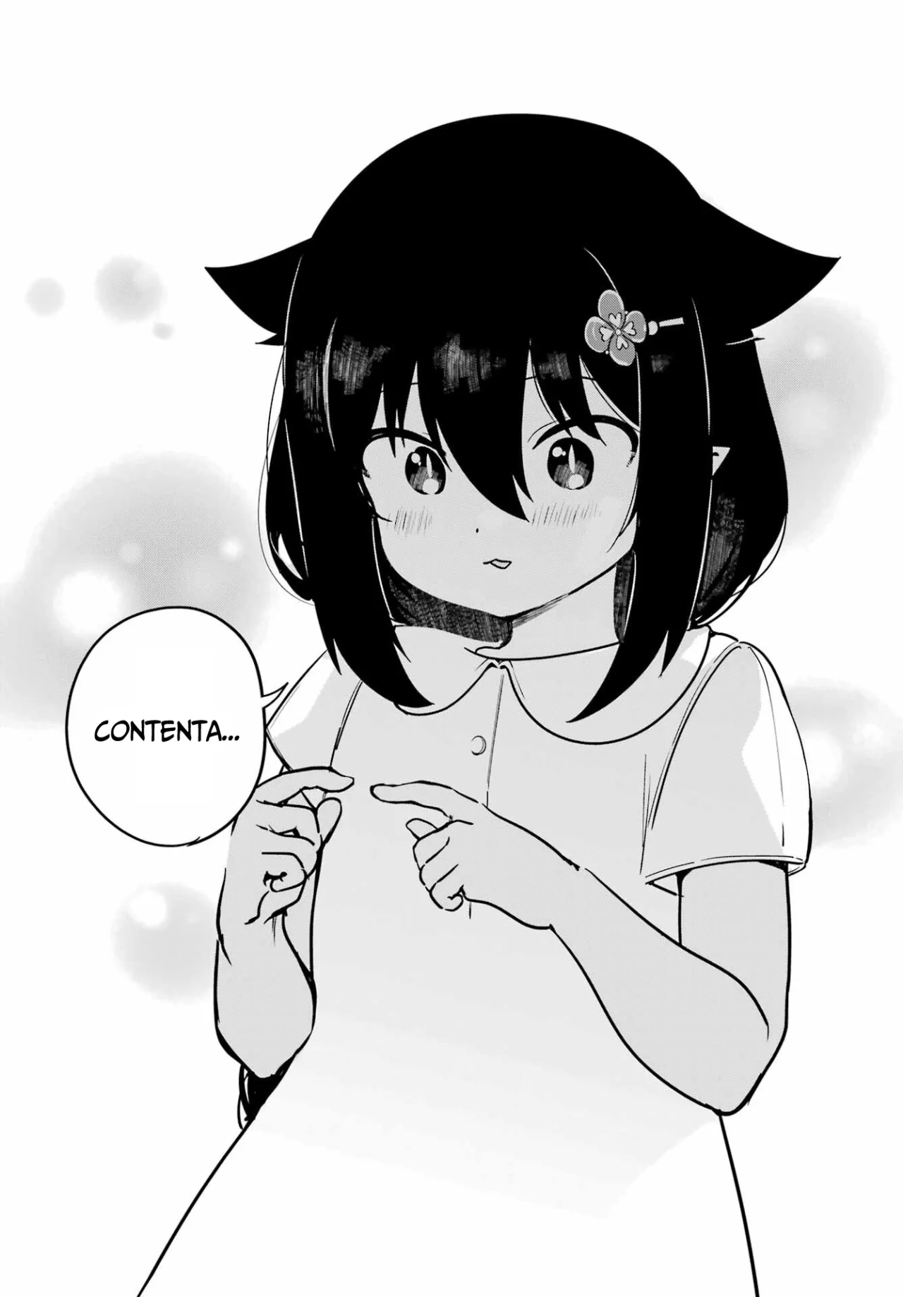 Jahy-sama wa Kujikenai! Capítulo 98 - Page 15