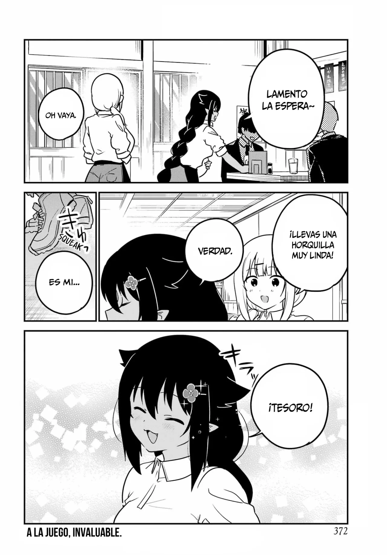 Jahy-sama wa Kujikenai! Capítulo 98 - Page 17
