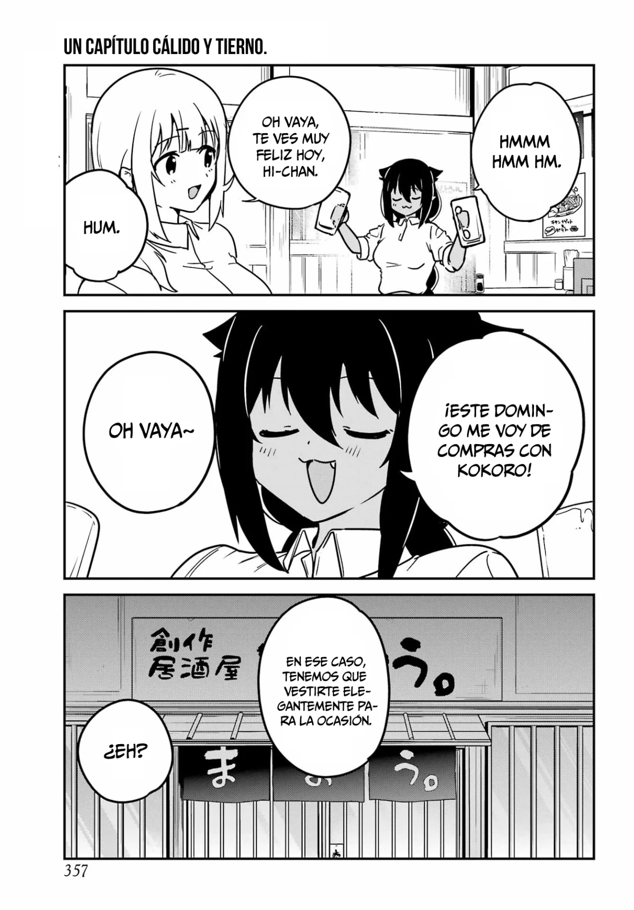 Jahy-sama wa Kujikenai! Capítulo 98 - Page 2