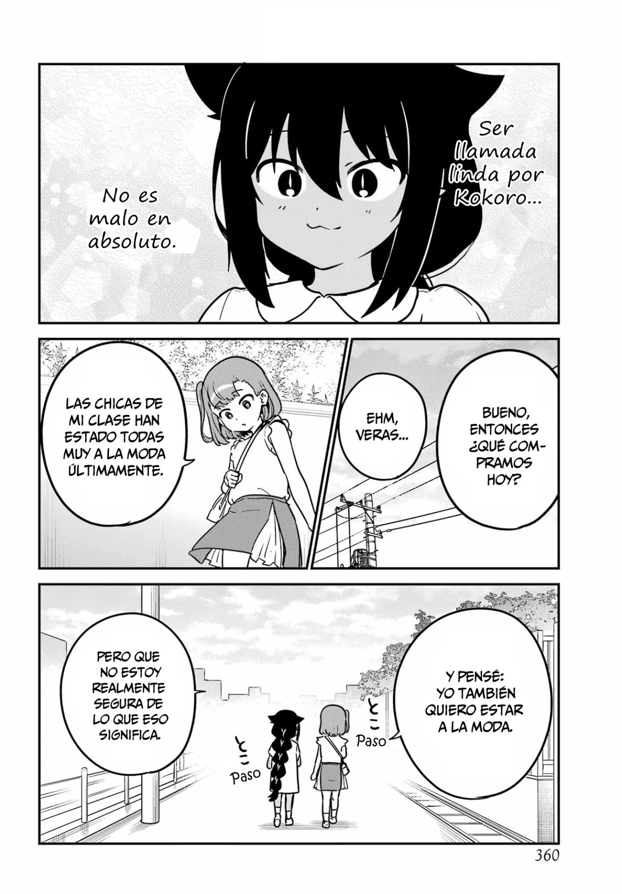 Jahy-sama wa Kujikenai! Capítulo 98 - Page 5