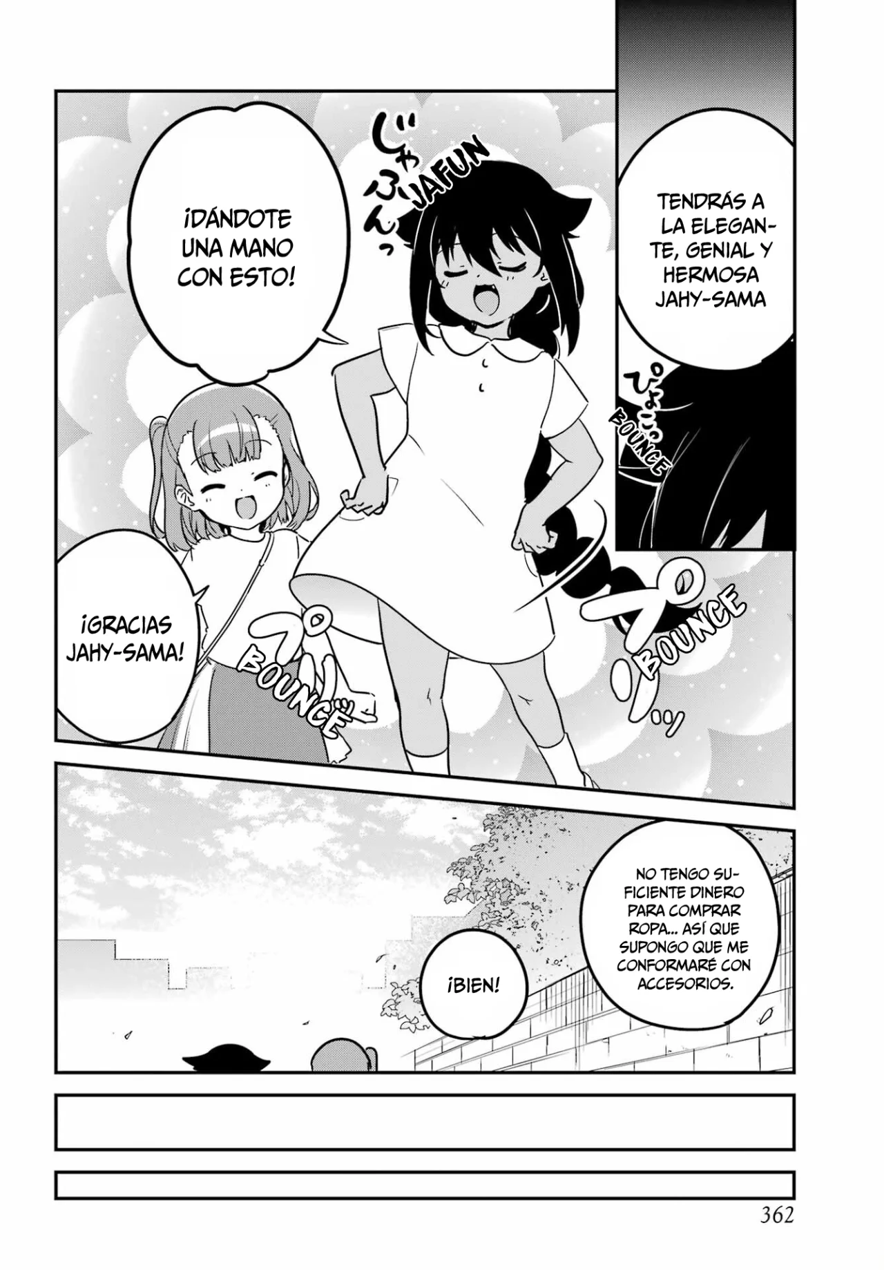 Jahy-sama wa Kujikenai! Capítulo 98 - Page 7