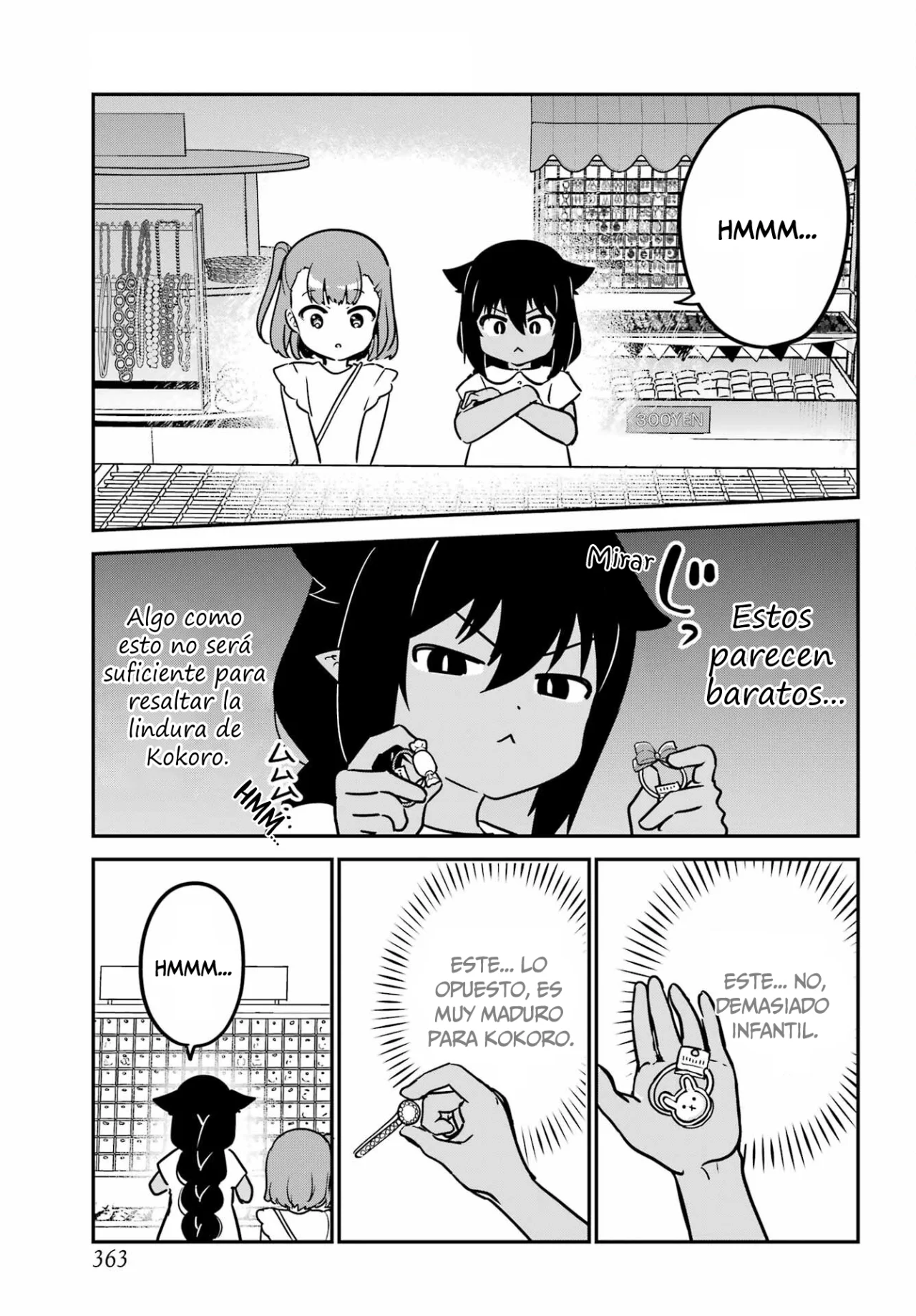 Jahy-sama wa Kujikenai! Capítulo 98 - Page 8