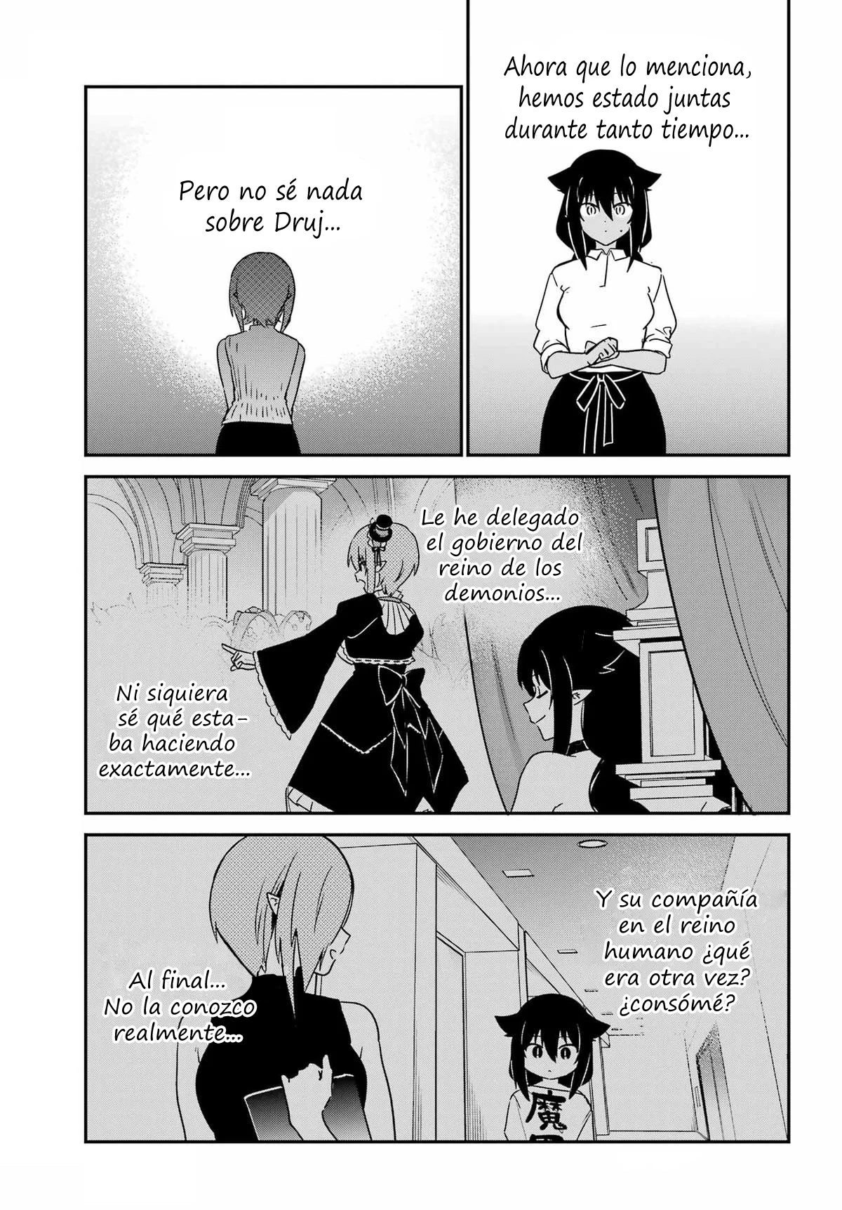 Jahy-sama wa Kujikenai! Capítulo 99 - Page 10