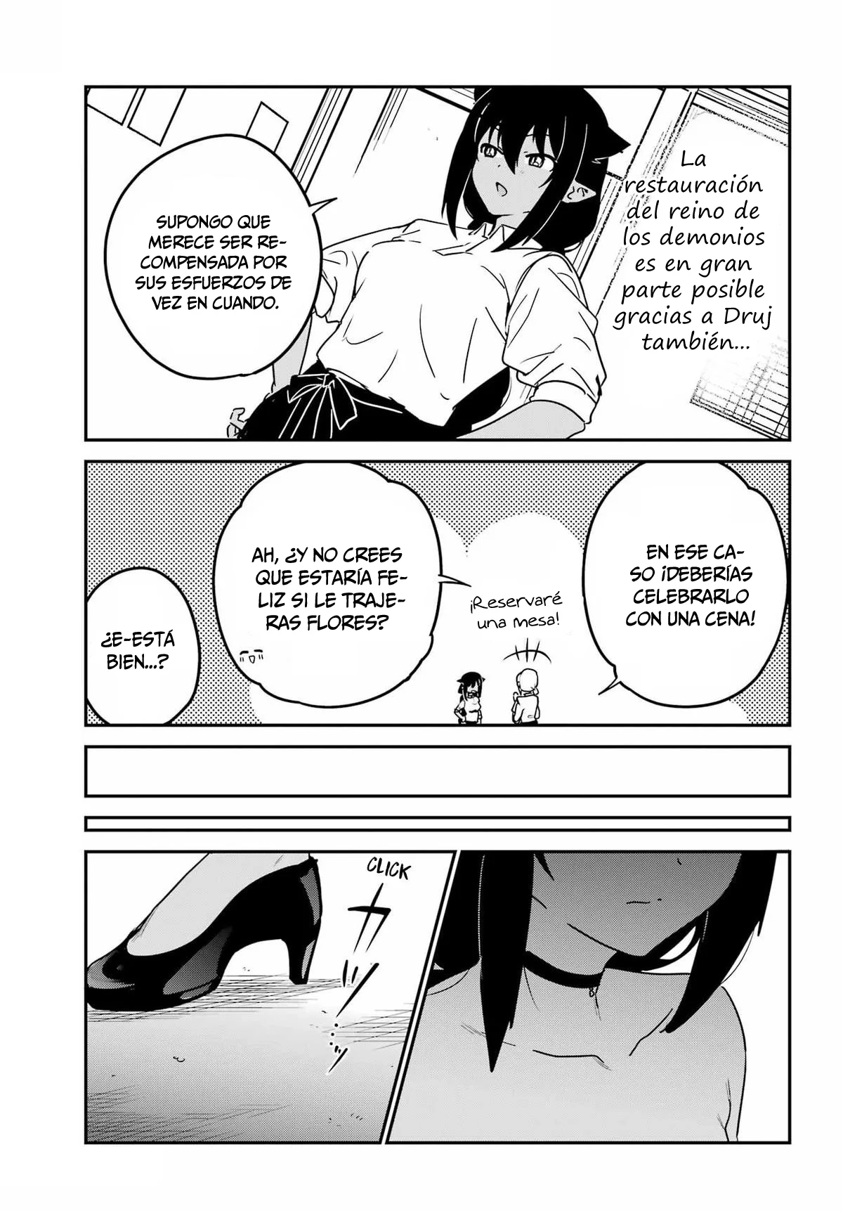 Jahy-sama wa Kujikenai! Capítulo 99 - Page 12