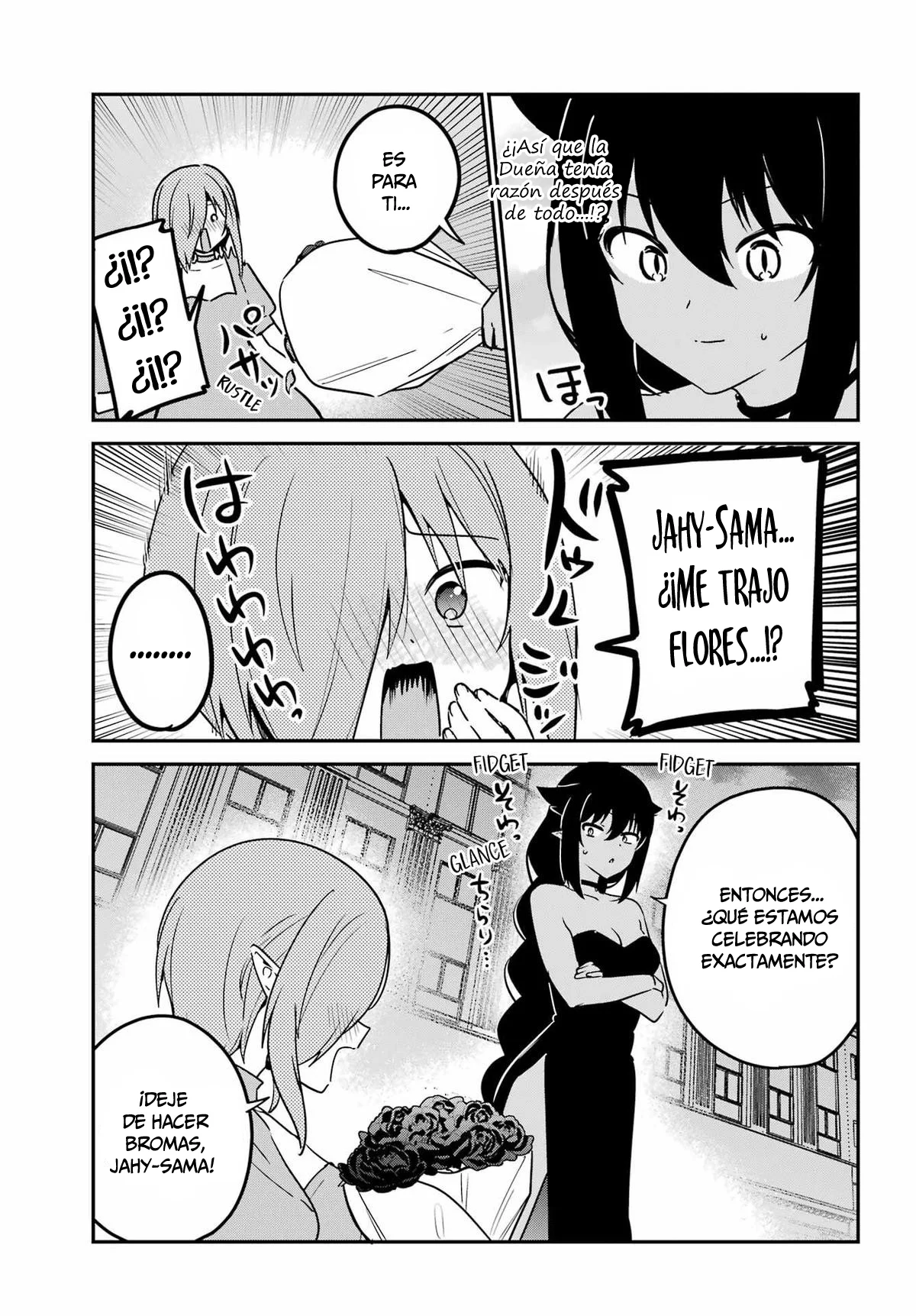 Jahy-sama wa Kujikenai! Capítulo 99 - Page 14