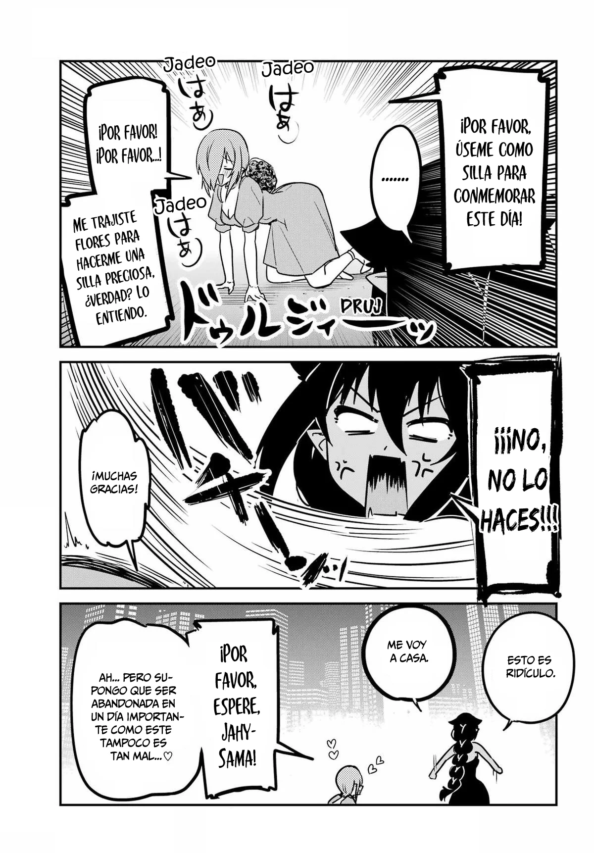 Jahy-sama wa Kujikenai! Capítulo 99 - Page 16
