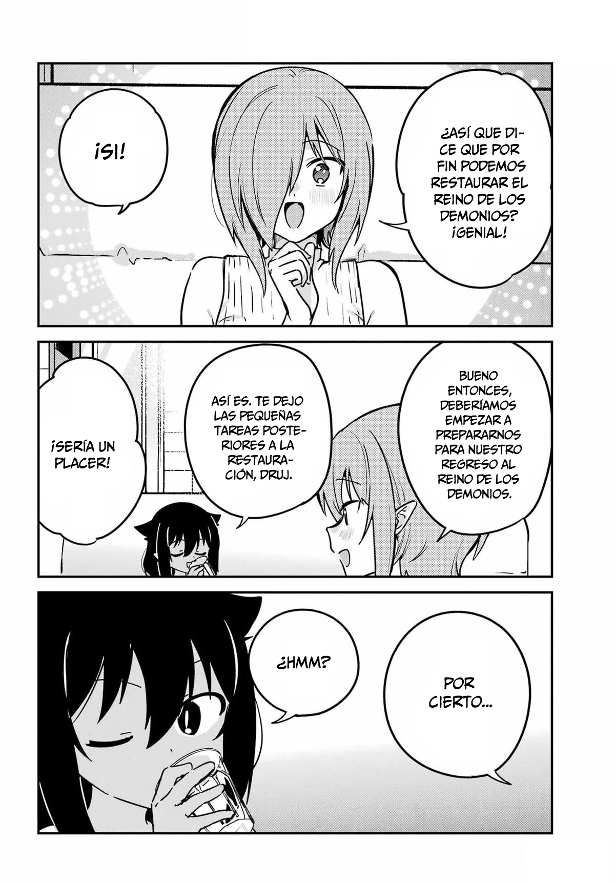 Jahy-sama wa Kujikenai! Capítulo 99 - Page 3
