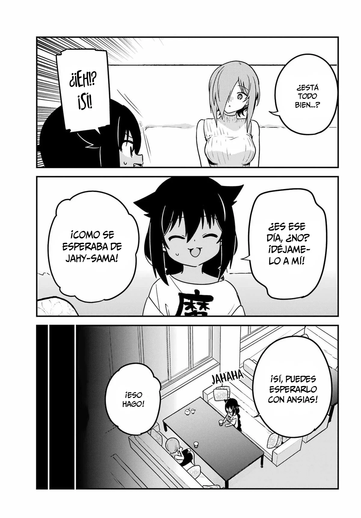 Jahy-sama wa Kujikenai! Capítulo 99 - Page 6