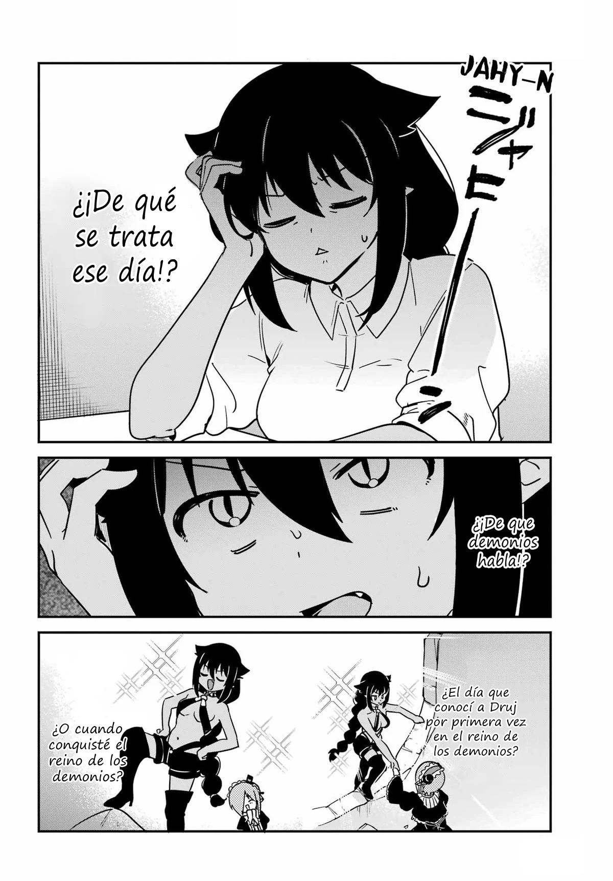 Jahy-sama wa Kujikenai! Capítulo 99 - Page 7