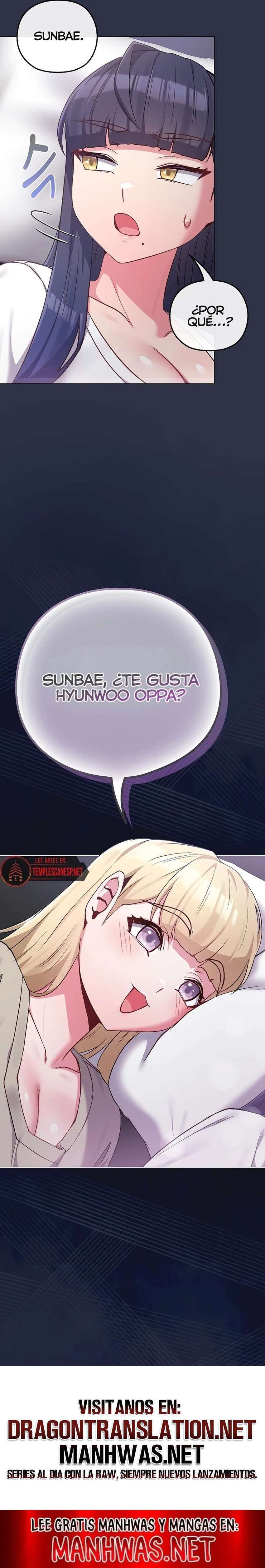 Pero, ¿¡Tienes la misma edad que mi hija?! Capítulo 41 - Page 21