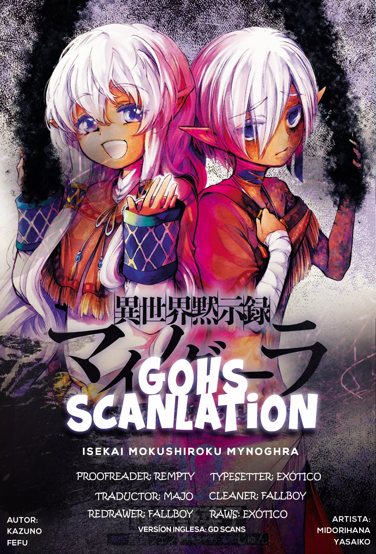 Isekai Mokushiroku Mynoghra: Hametsu no Bunmei de Hajimeru Sekai Seifuku Capítulo 11.1 - Page 1