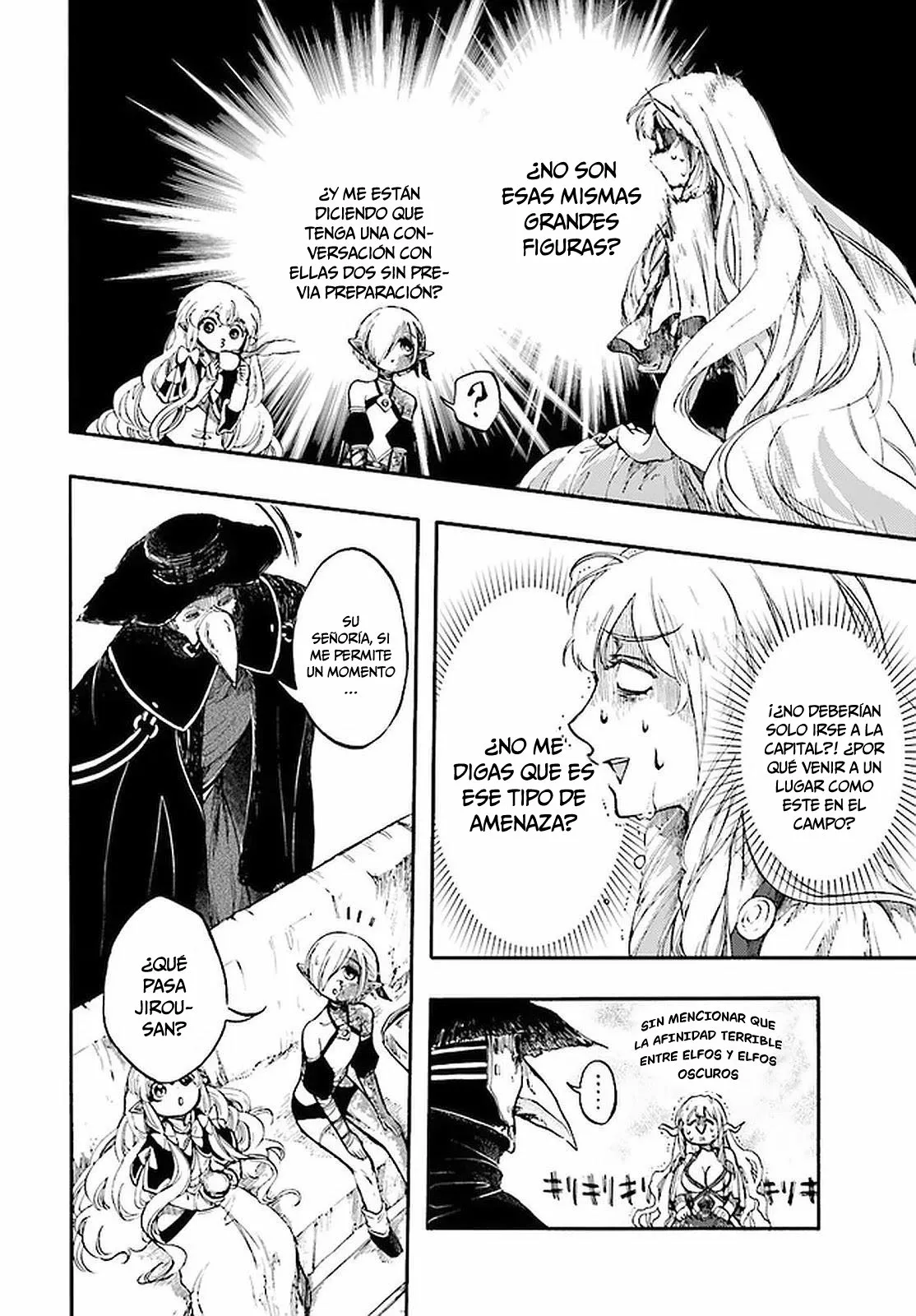 Isekai Mokushiroku Mynoghra: Hametsu no Bunmei de Hajimeru Sekai Seifuku Capítulo 12.1 - Page 11