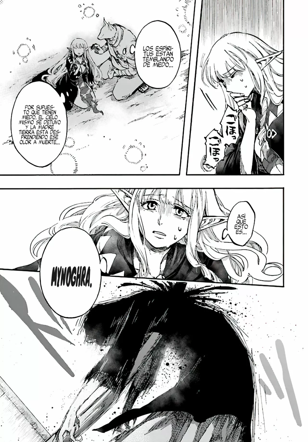 Isekai Mokushiroku Mynoghra: Hametsu no Bunmei de Hajimeru Sekai Seifuku Capítulo 16.2 - Page 16